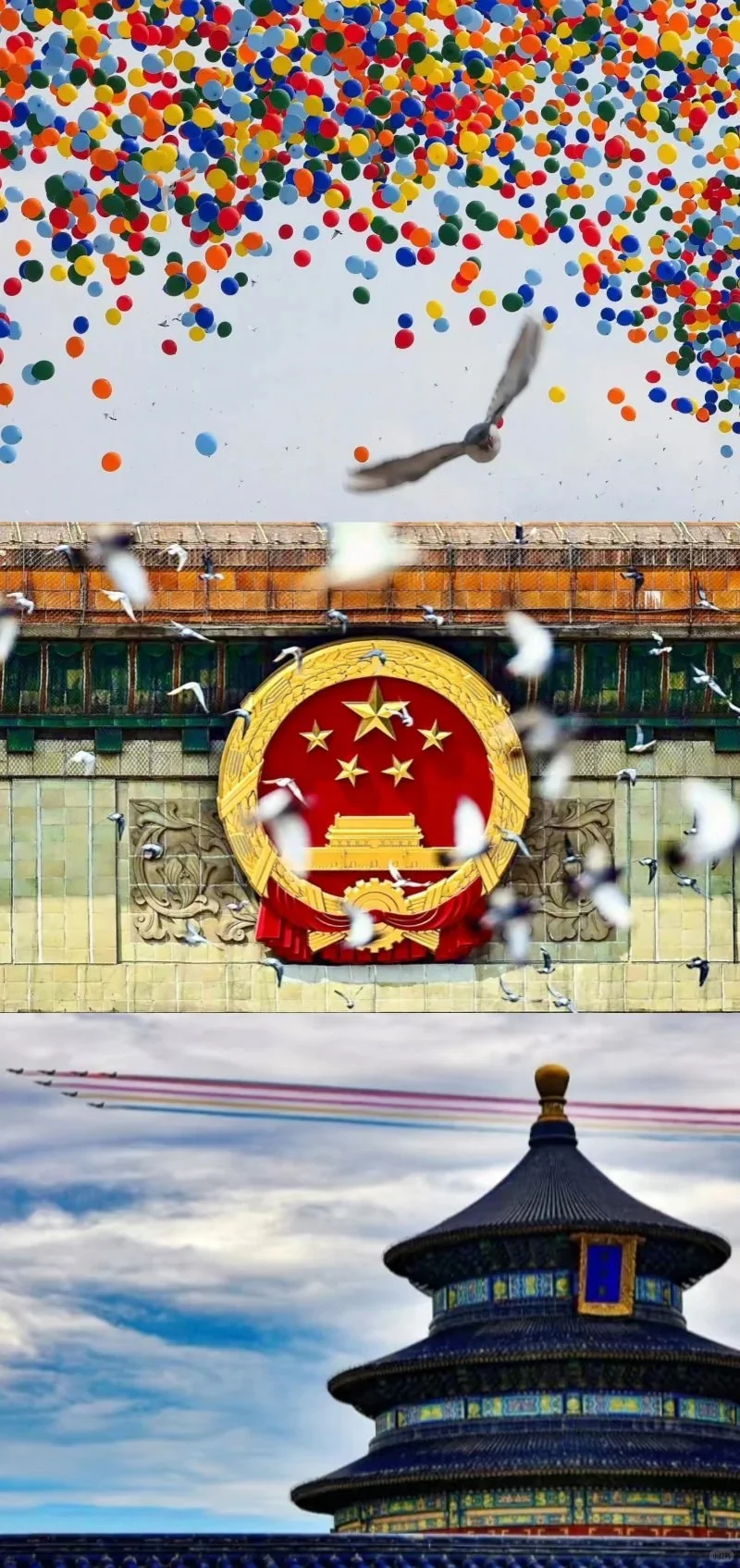 🇨🇳中国风壁纸｜满屏皆是华夏浪漫