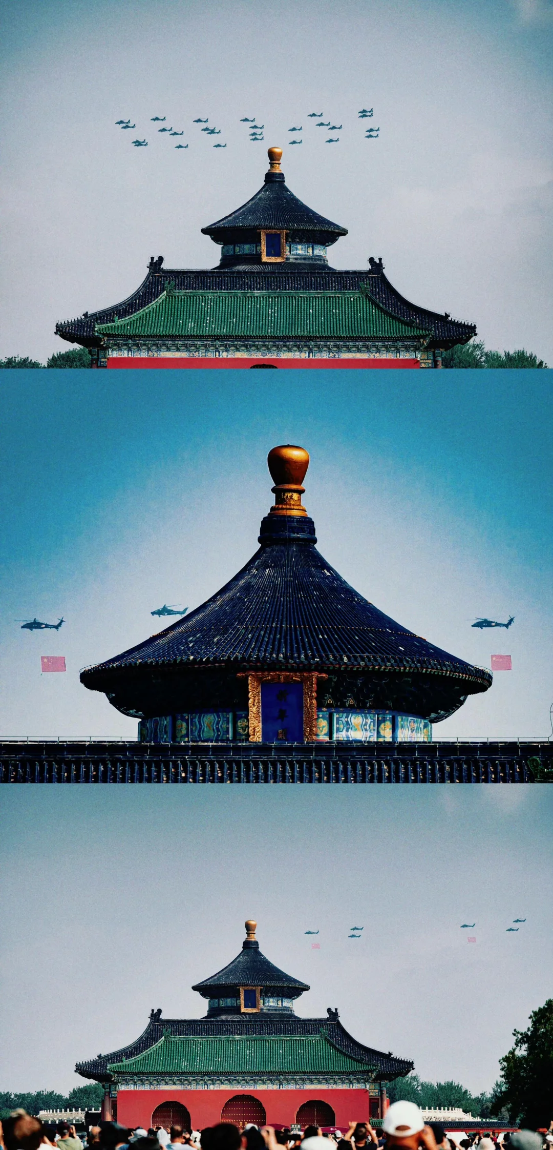 祖国繁荣昌盛 中国红🇨🇳壁纸