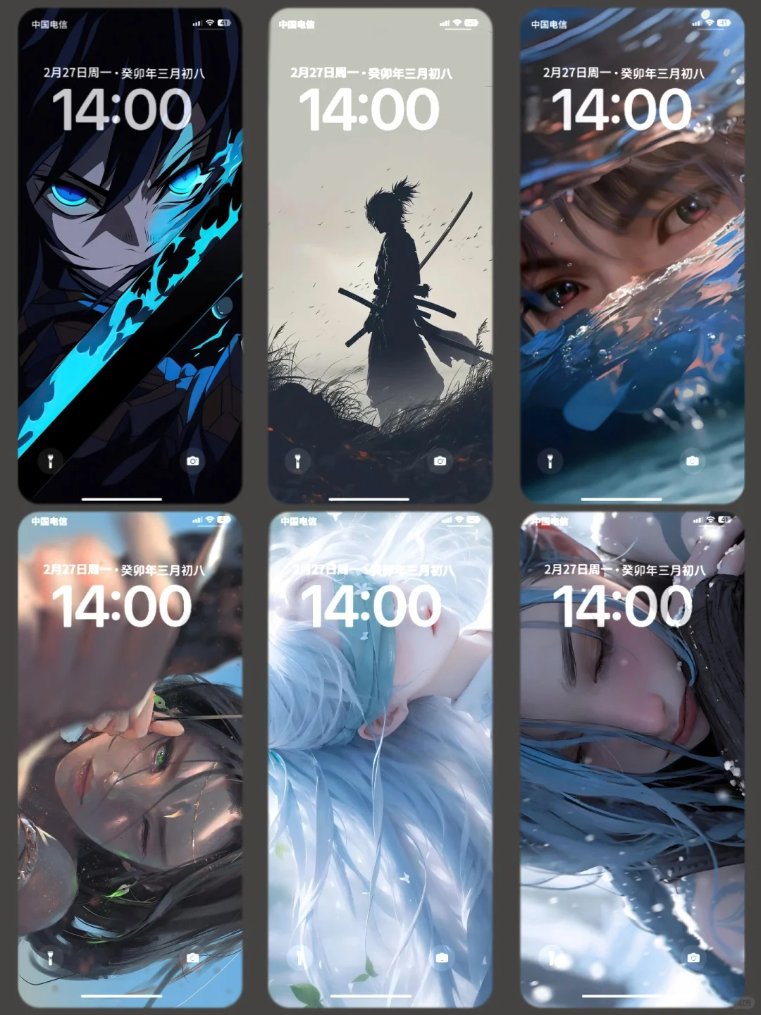 原图在v公众⏰号神图壁纸口令z8⃣2⃣9⃣3