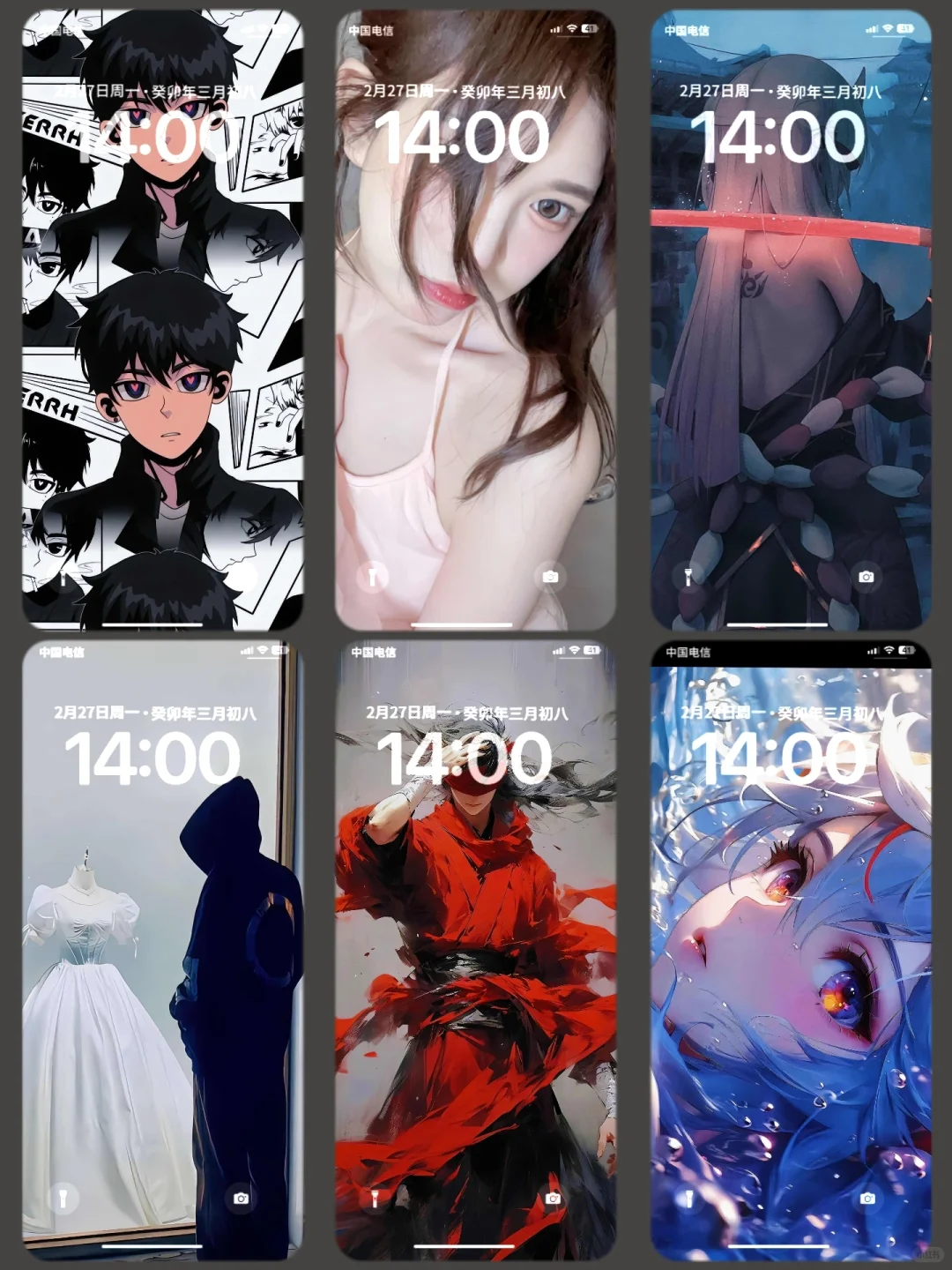 原图在v公众⏰号神图壁纸口令z8⃣2⃣9⃣3