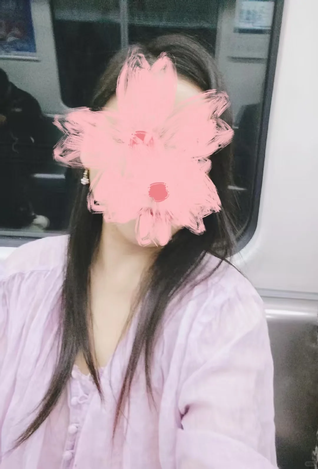 找与我病情一致的男士（附照）许愿帖