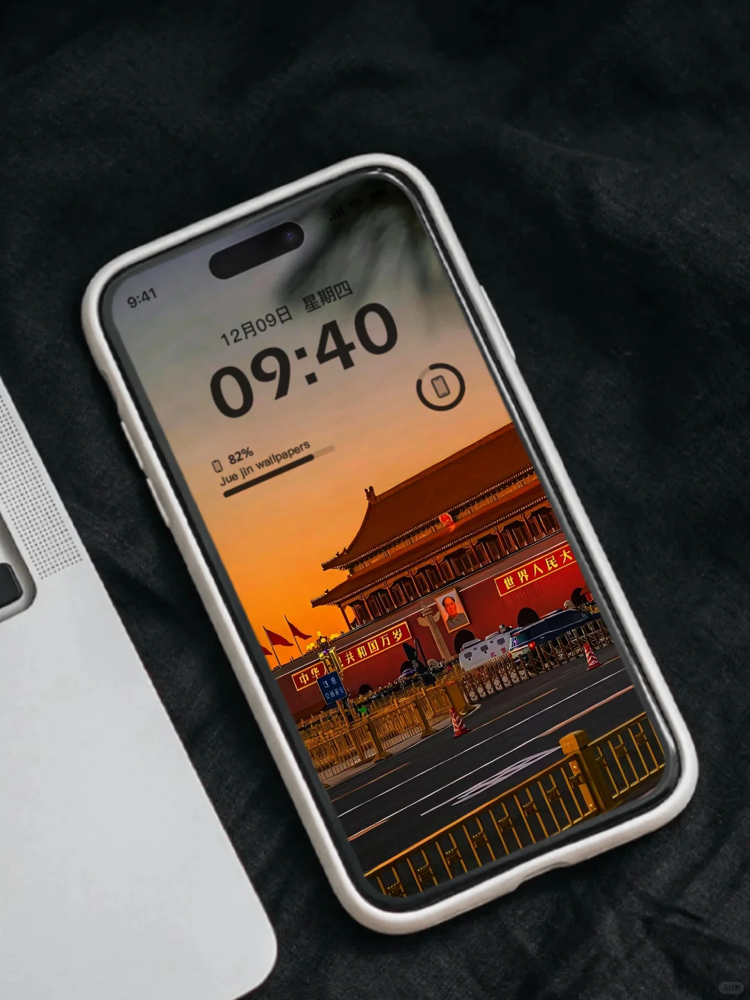 很红的壁纸哦