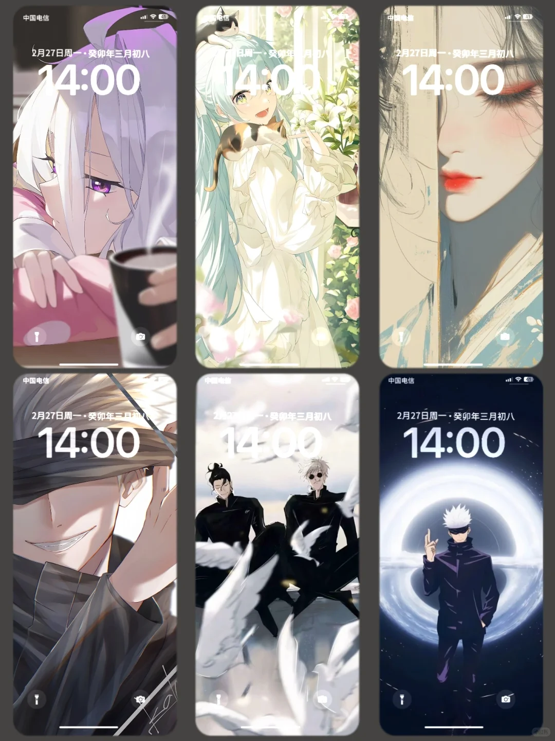 原图在v公众⏰号神图壁纸口令z8⃣2⃣9⃣3