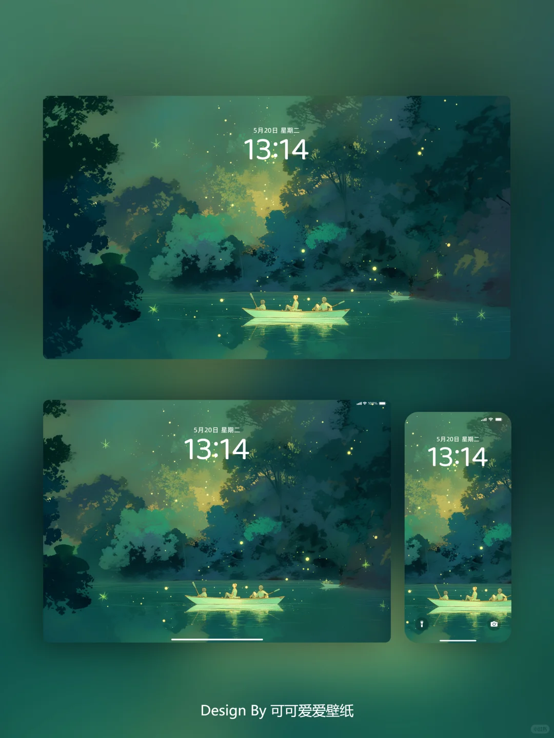 093 | 🌳森林萤火泛舟