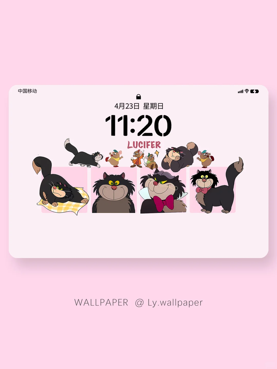 520|路西法猫可爱粉色平板壁纸