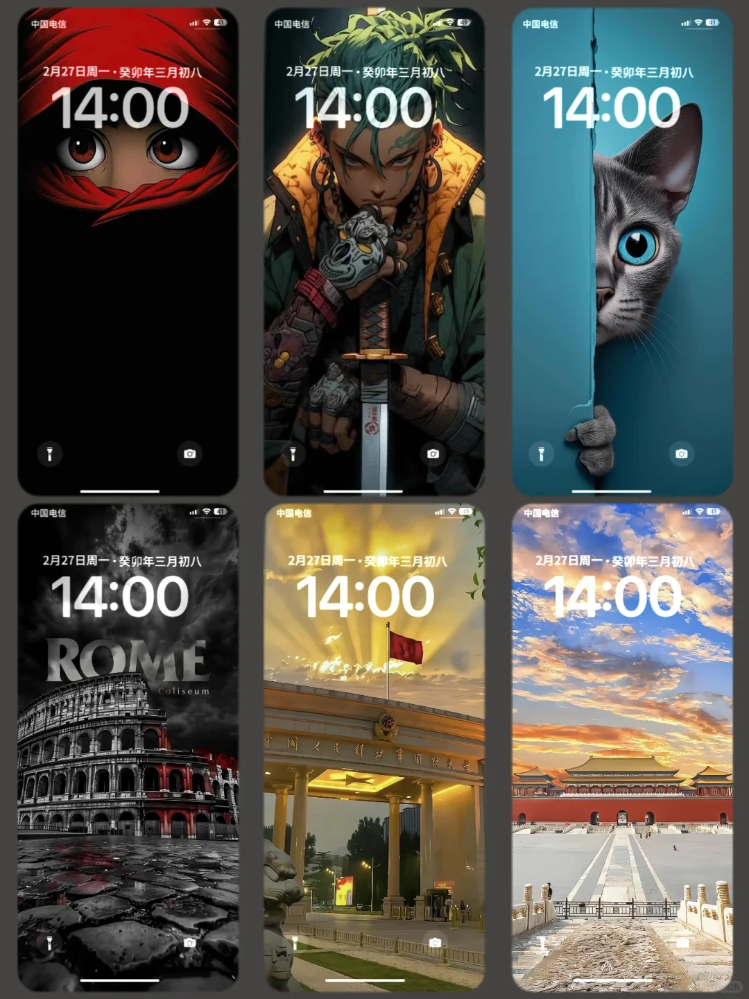 原图在v公众⏰号神图壁纸口令z8⃣2⃣9⃣3