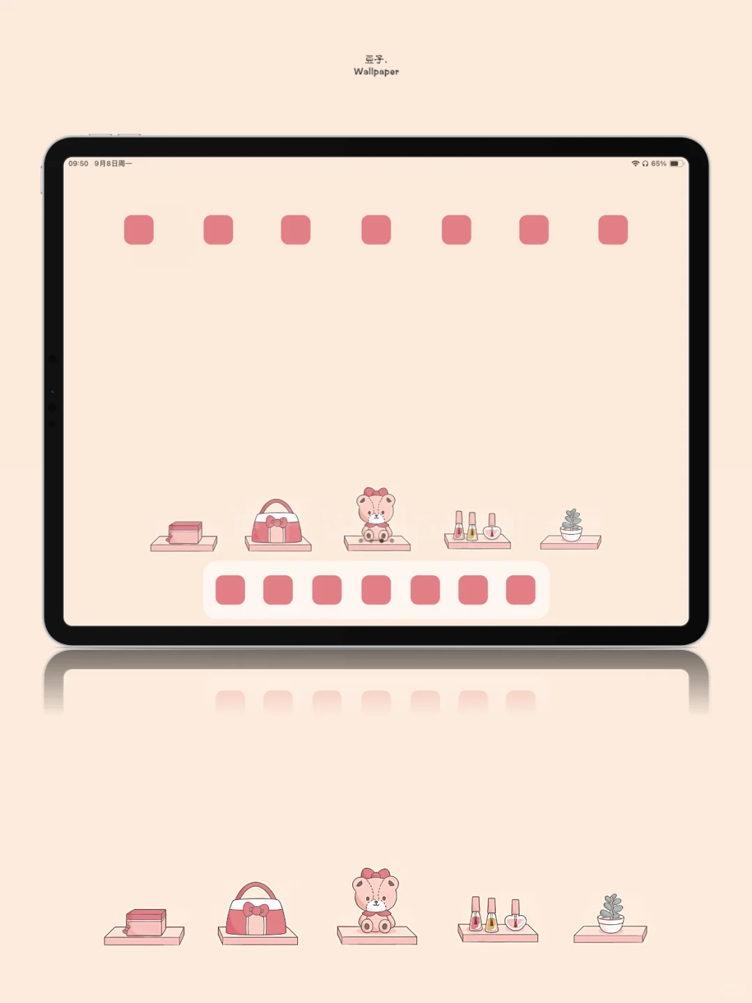 Ipad壁纸/Hello Kitty/315/平板壁纸