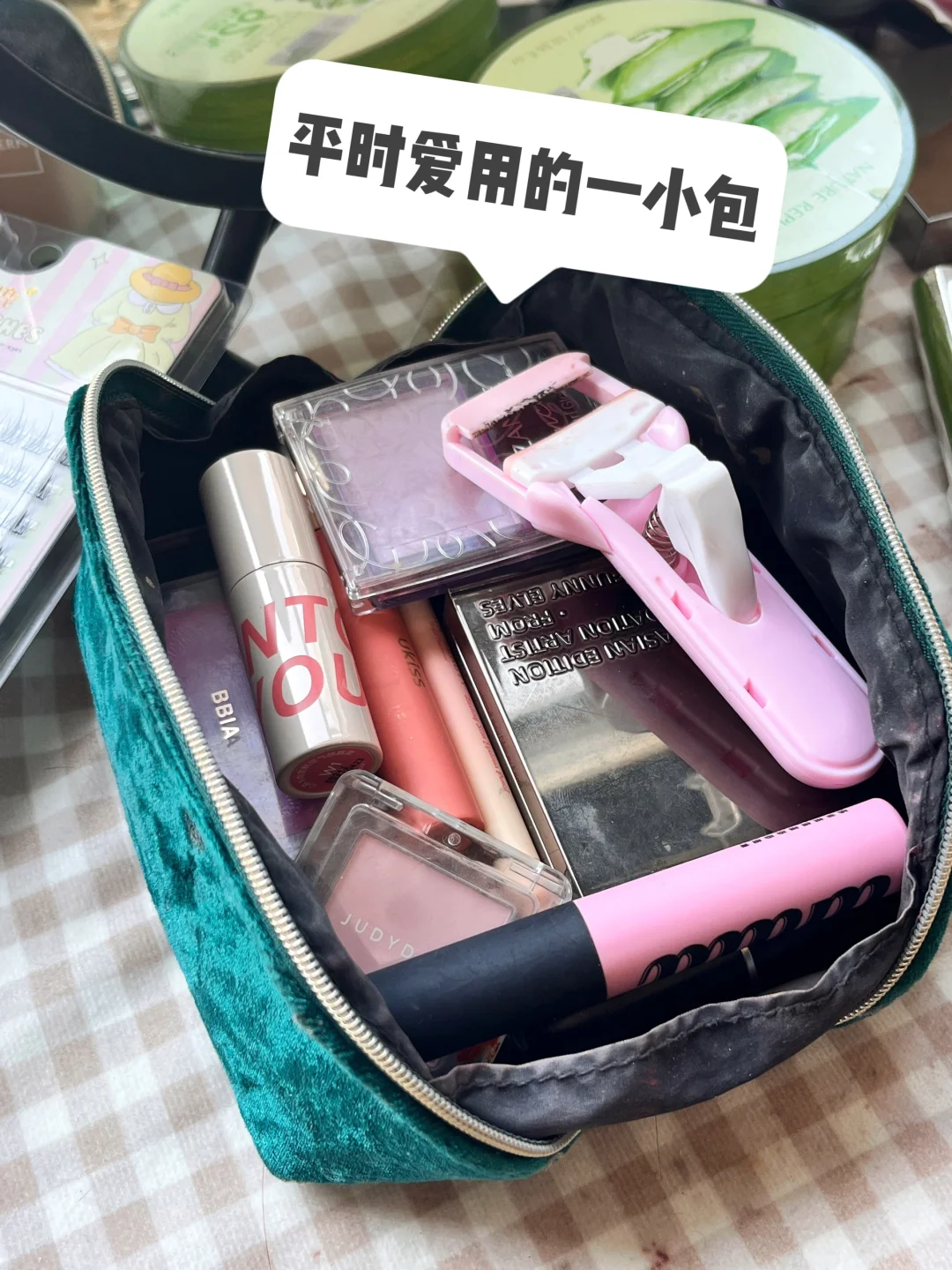 舍友：虽然你生活费1k但有种娇生惯养的漂亮