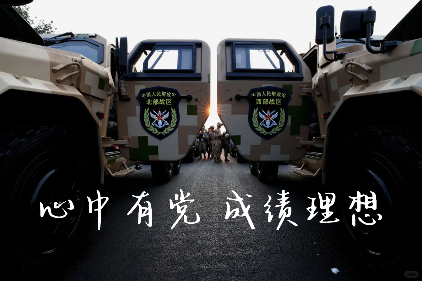 考公人必备高清壁纸！祝你上岸，一屏搞定！