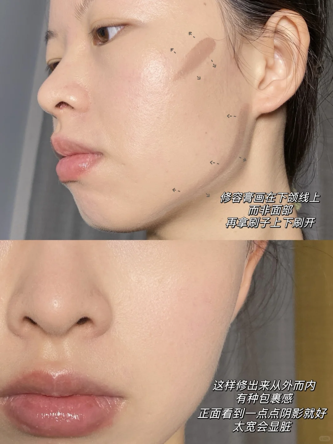 中式留白美学的“少即是多”