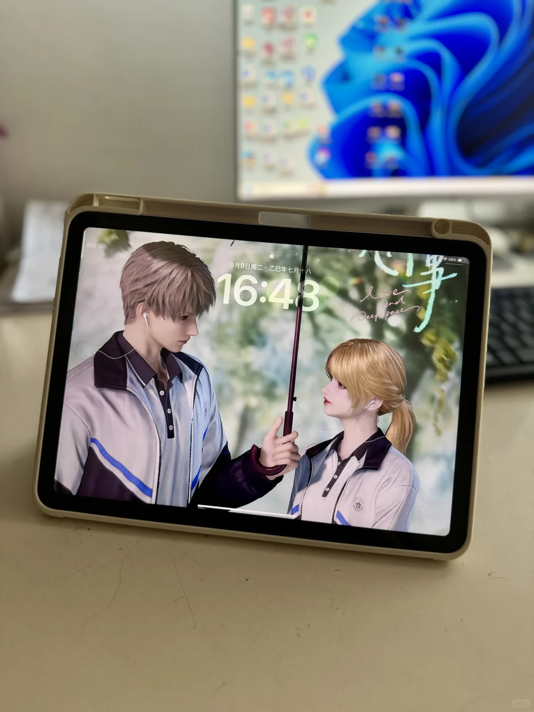 计划通:活动界面截下来无痛收获ipad壁纸