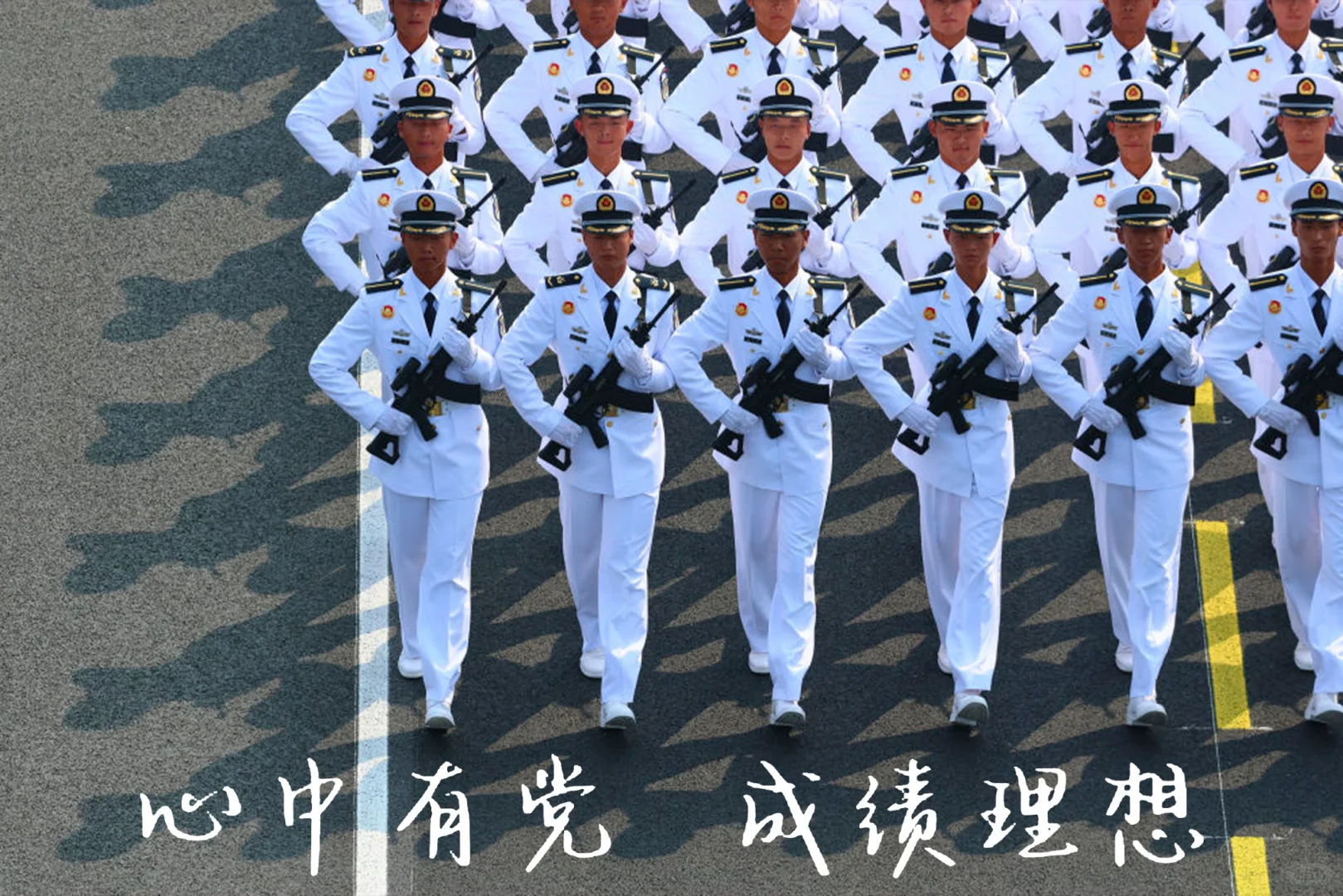 考公人必备高清壁纸！祝你上岸，一屏搞定！