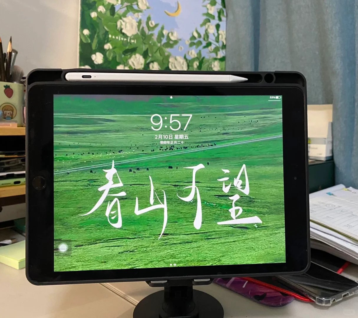 🌲春山可望平板壁纸iPad壁纸分享🌴