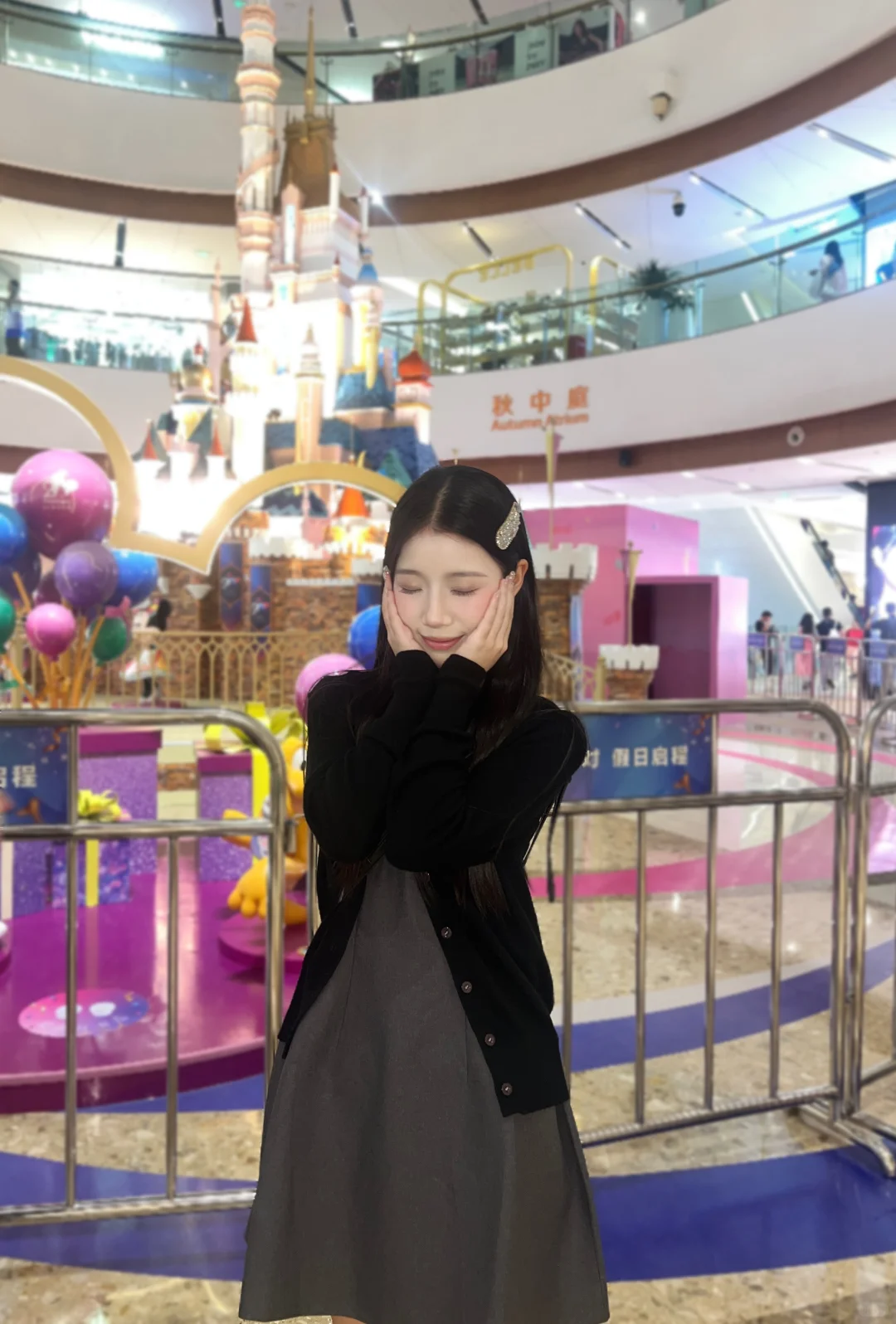 让我一直乖乖待在你身边好不好(T ^ T)