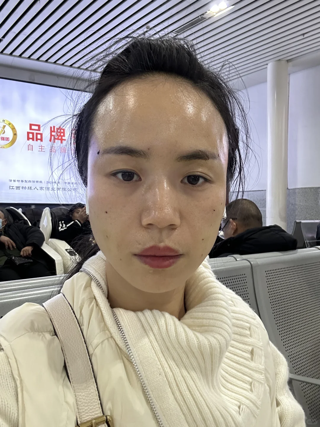 告别凹陷，拥抱饱满