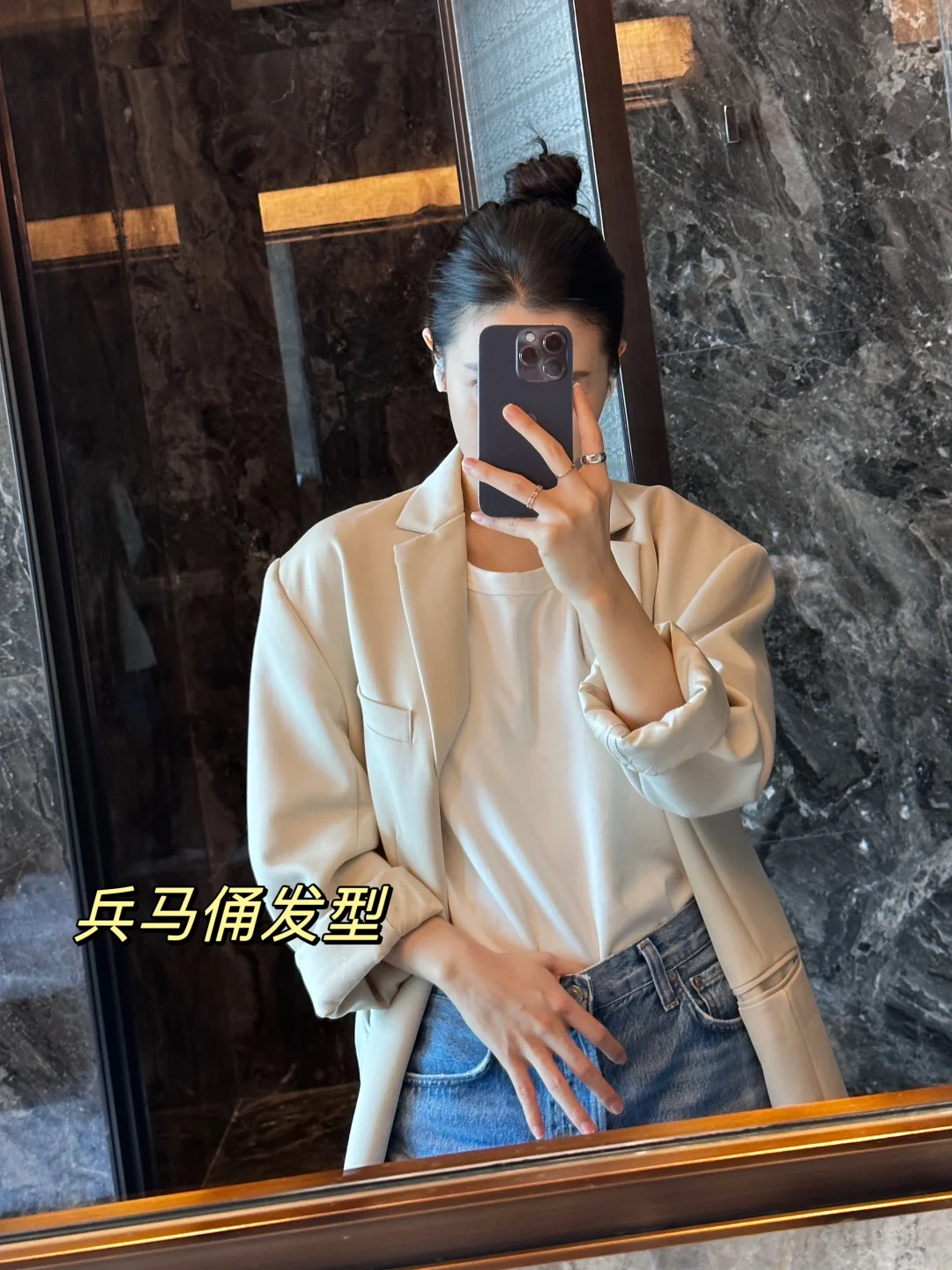 23度的阴雨天