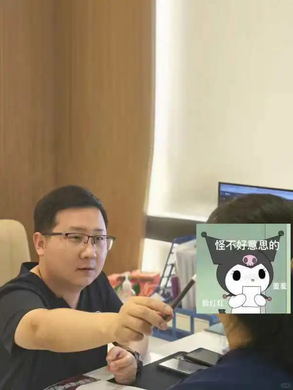 大小脸冲！！跟李宇翔👨‍⚕瘦 脸针🔒亖