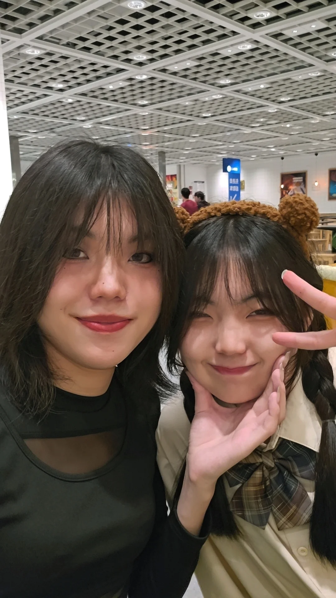 我要和你一起逛IKEA！🤍🤍