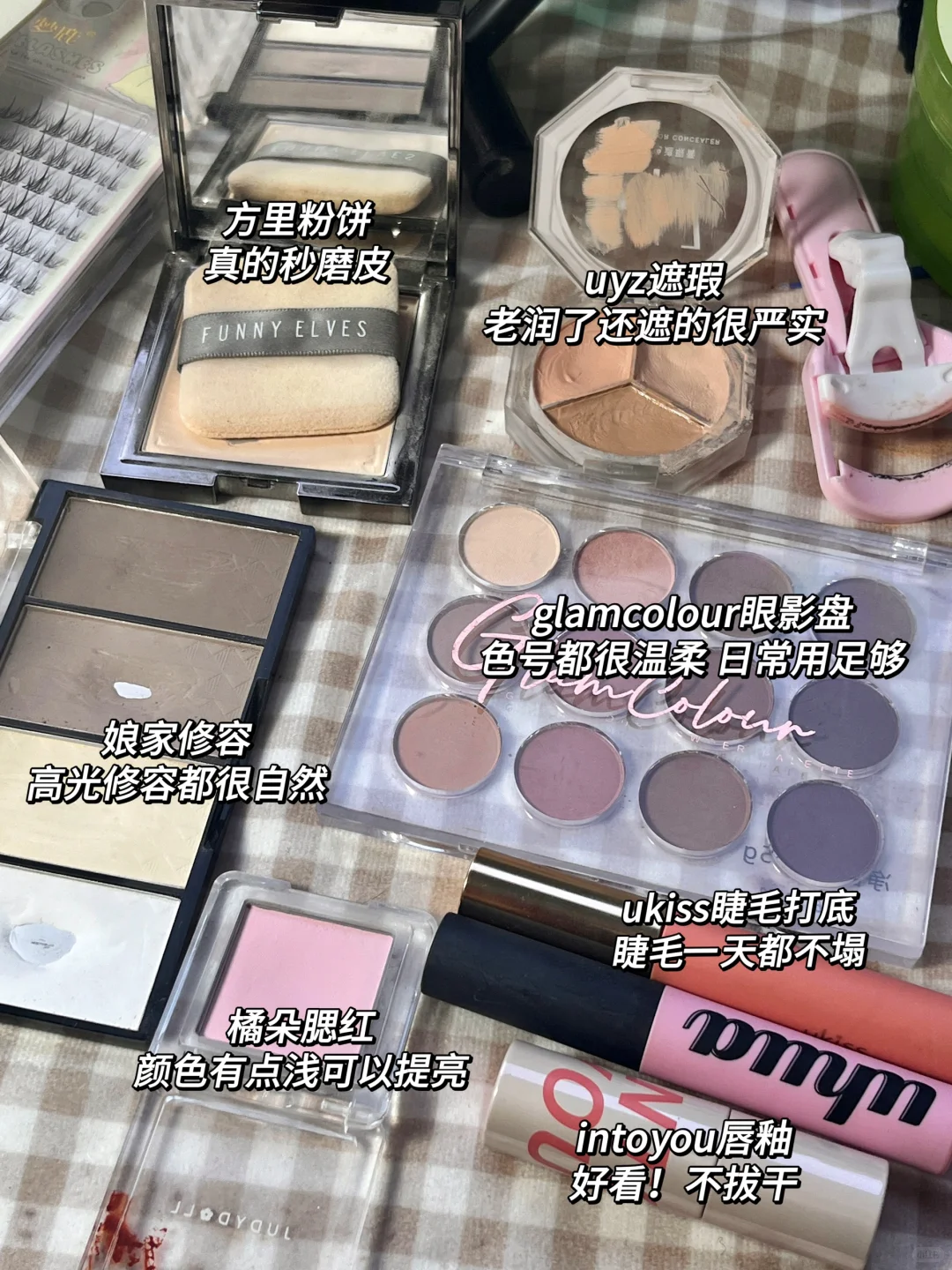 舍友：虽然你生活费1k但有种娇生惯养的漂亮