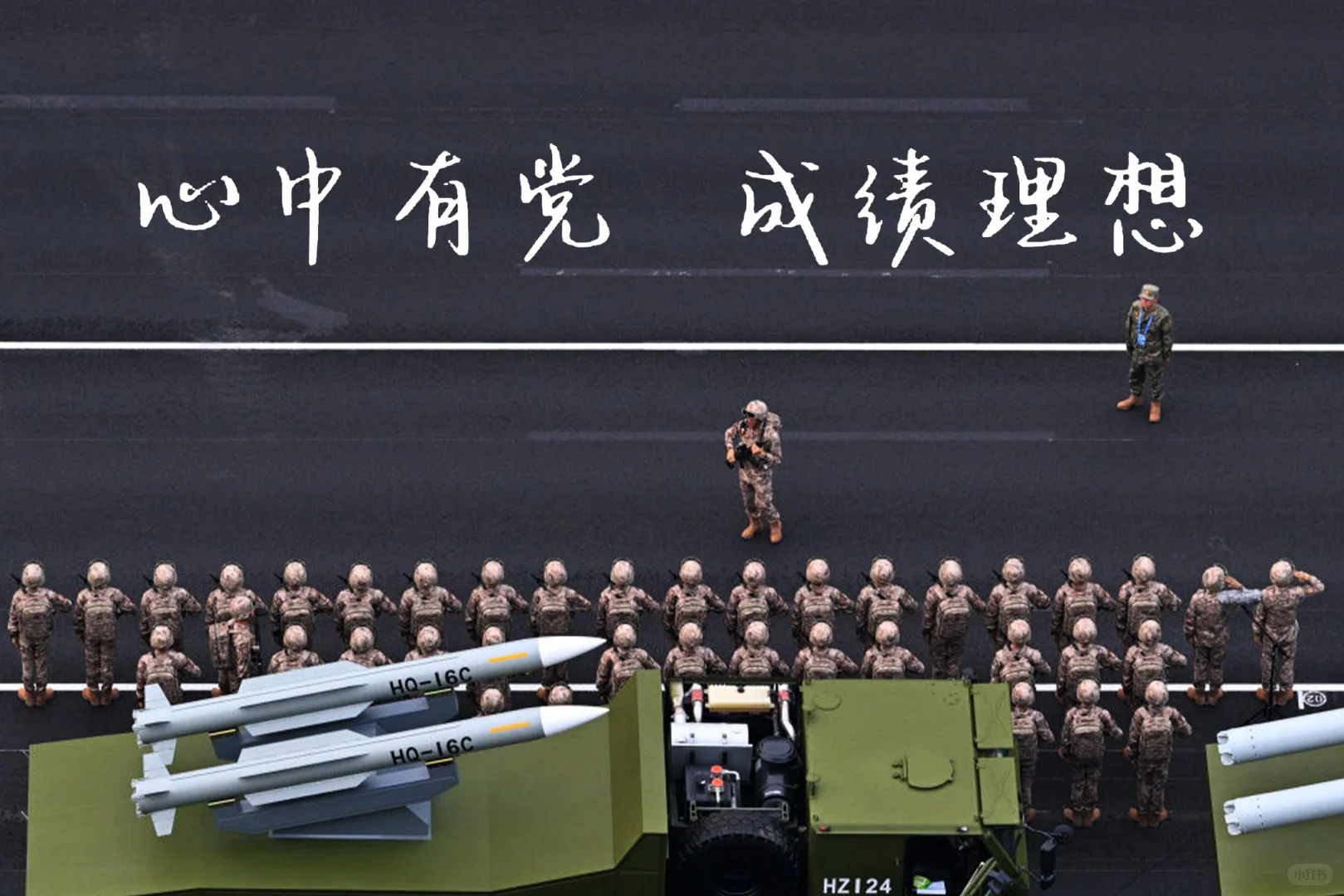考公人必备高清壁纸！祝你上岸，一屏搞定！