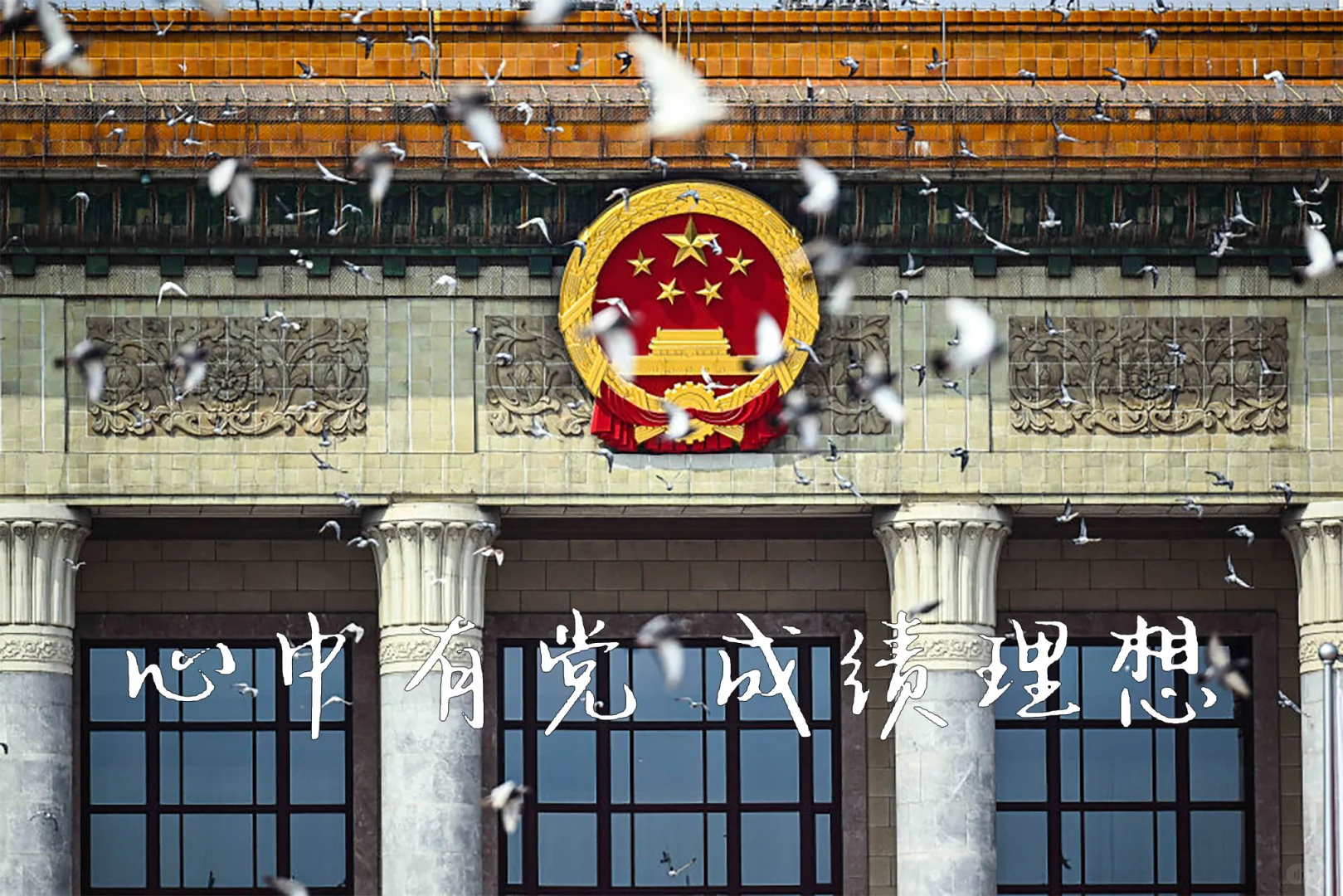 考公人必备高清壁纸！祝你上岸，一屏搞定！