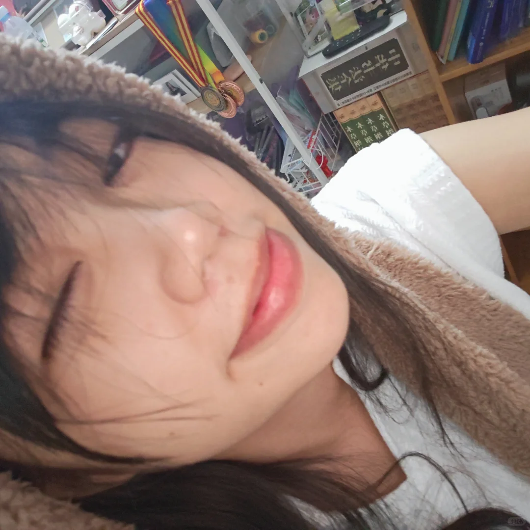 素颜有时候挺舒适的
