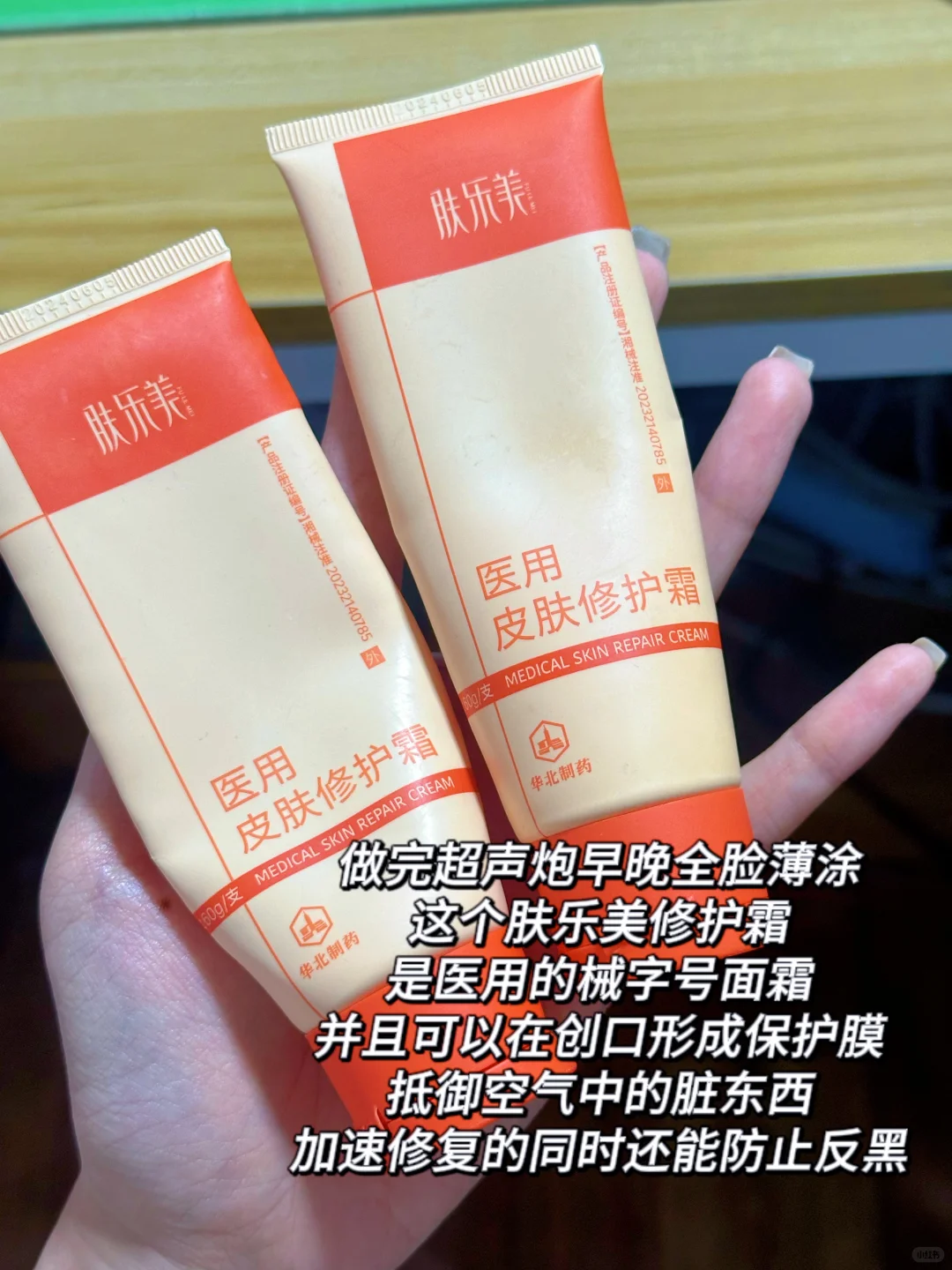 垮脸勇闯超声炮成功上岸，能劝一个是一个