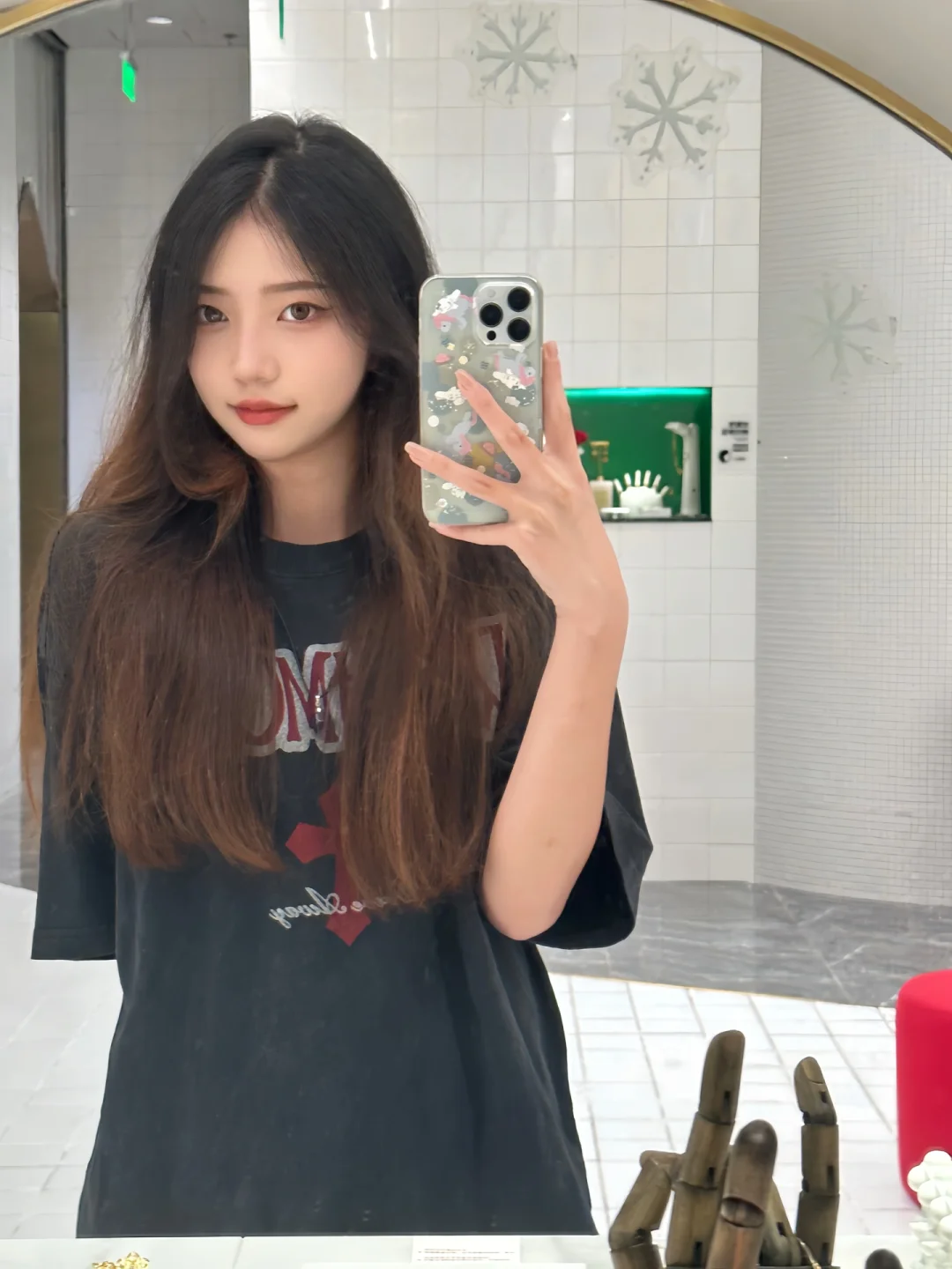 今天分外美丽