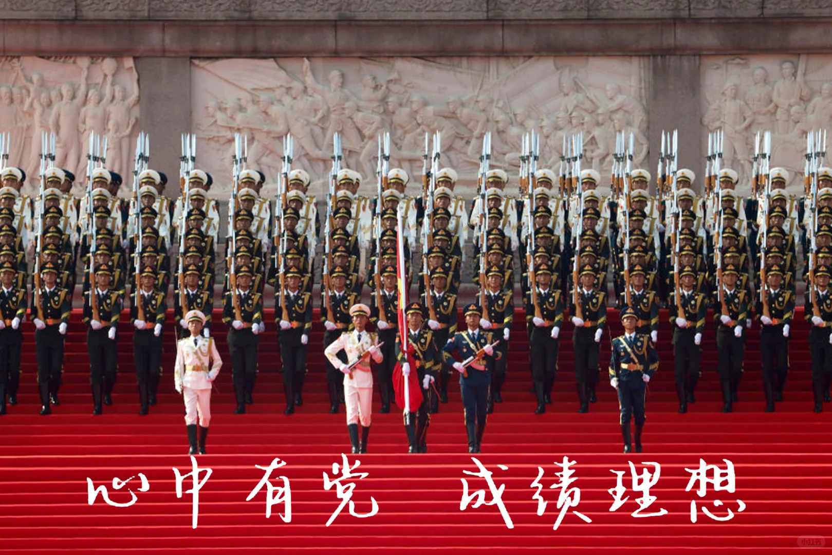 考公人必备高清壁纸！祝你上岸，一屏搞定！