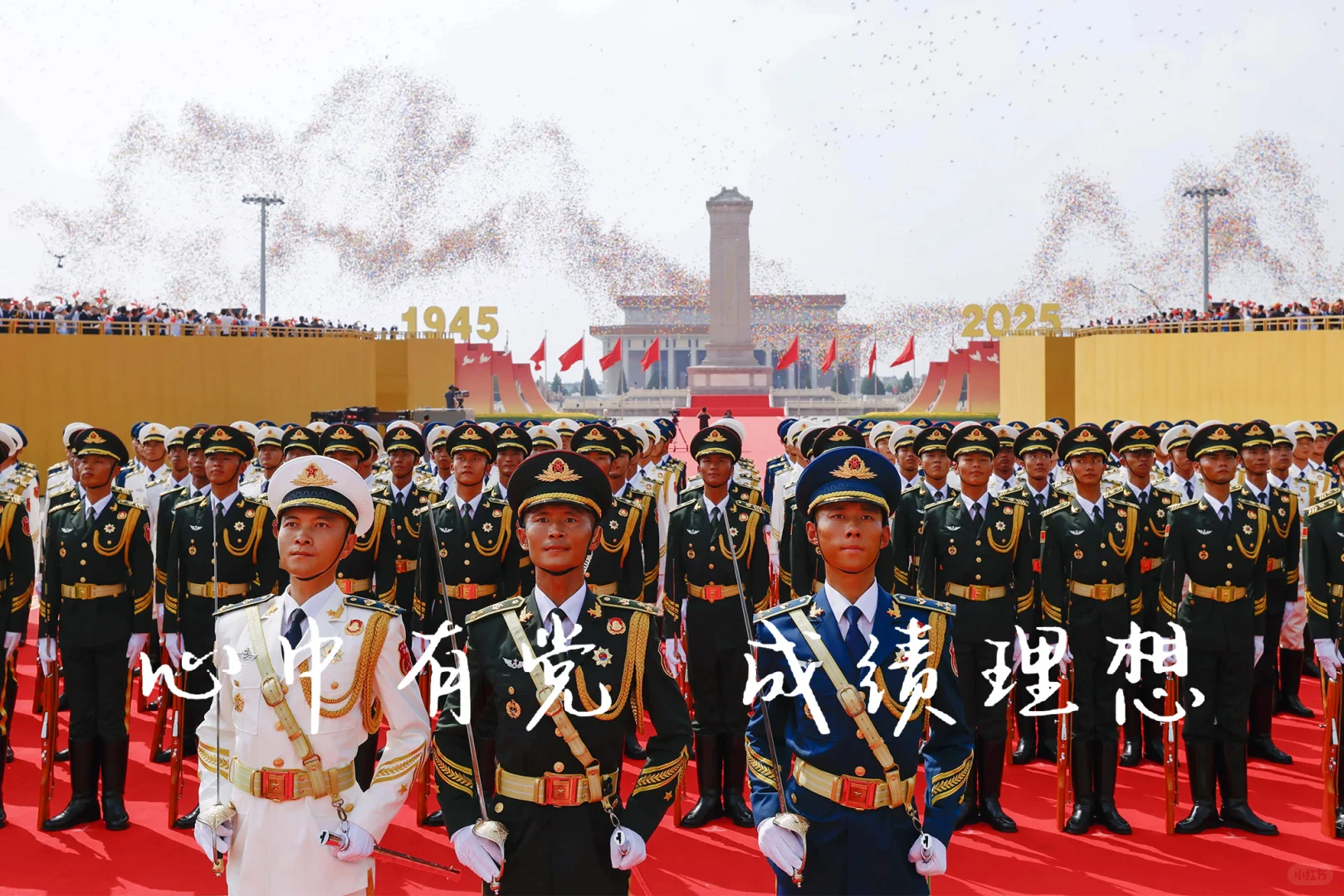 考公人必备高清壁纸！祝你上岸，一屏搞定！