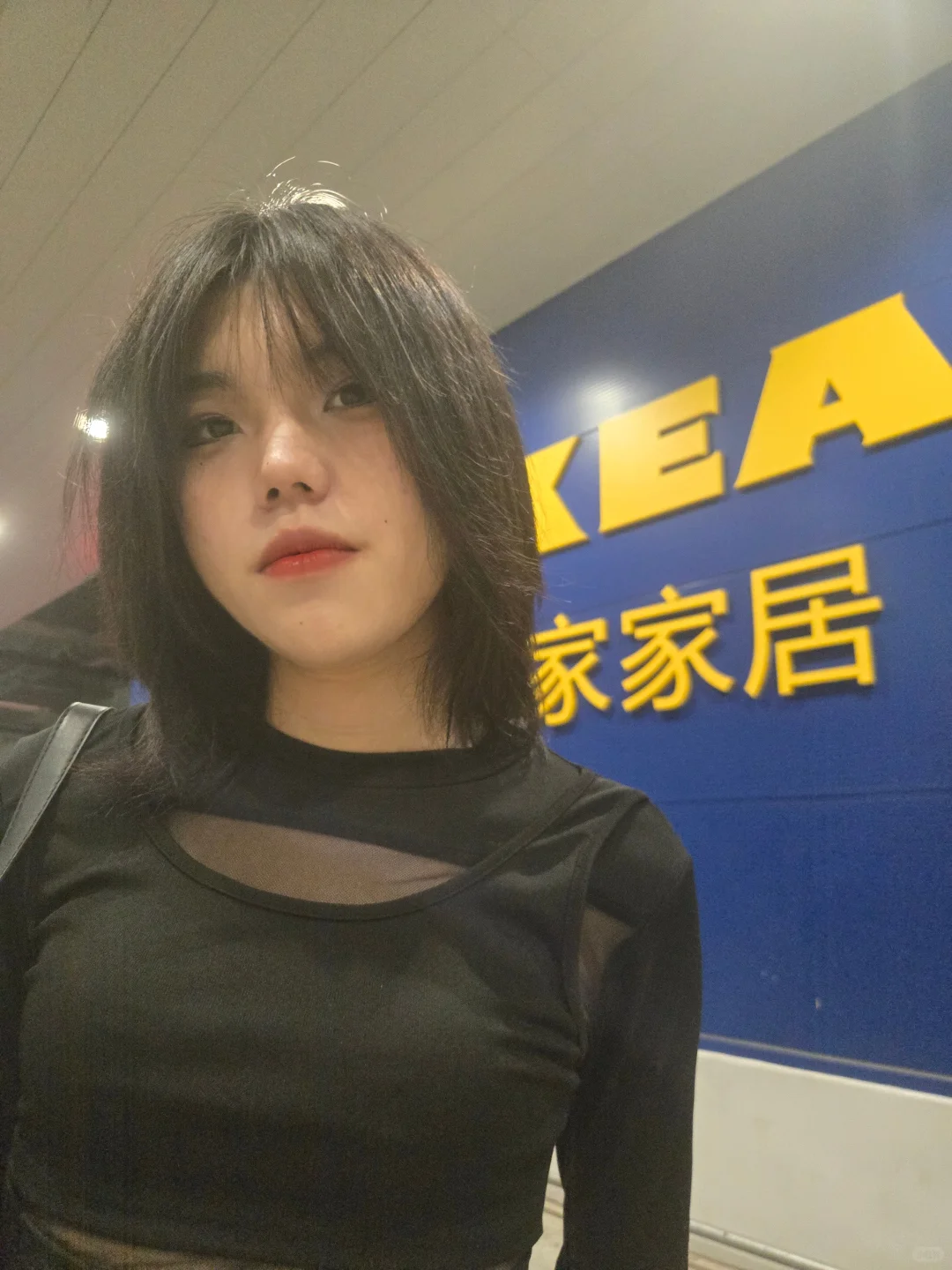 我要和你一起逛IKEA！🤍🤍