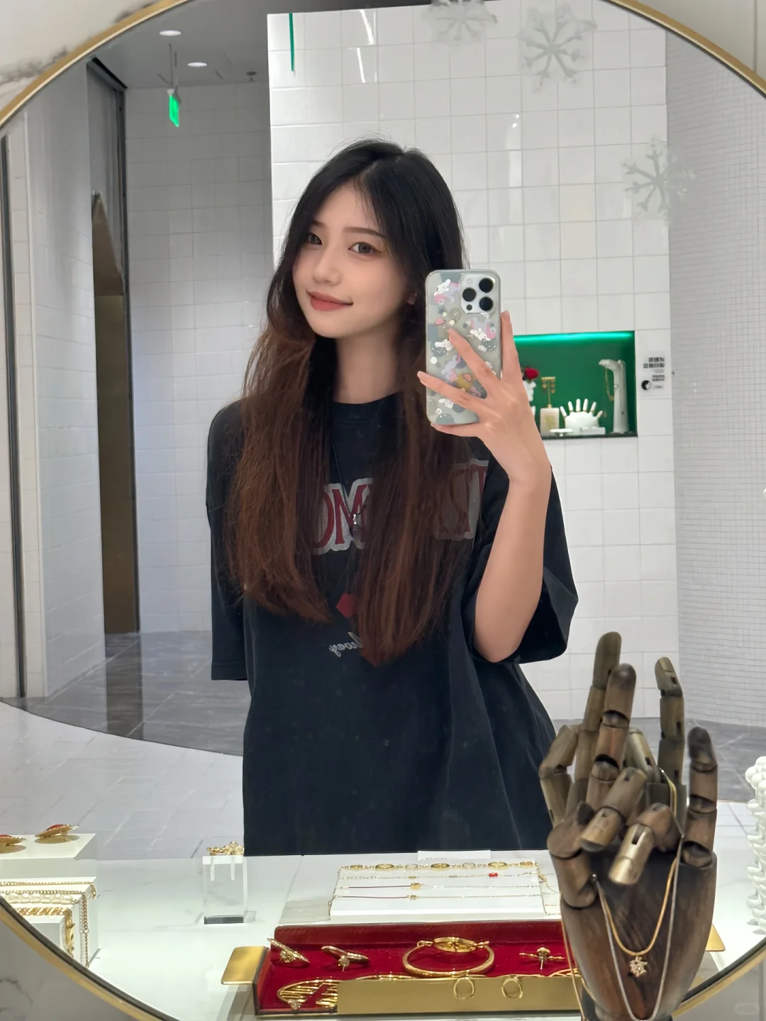 今天分外美丽