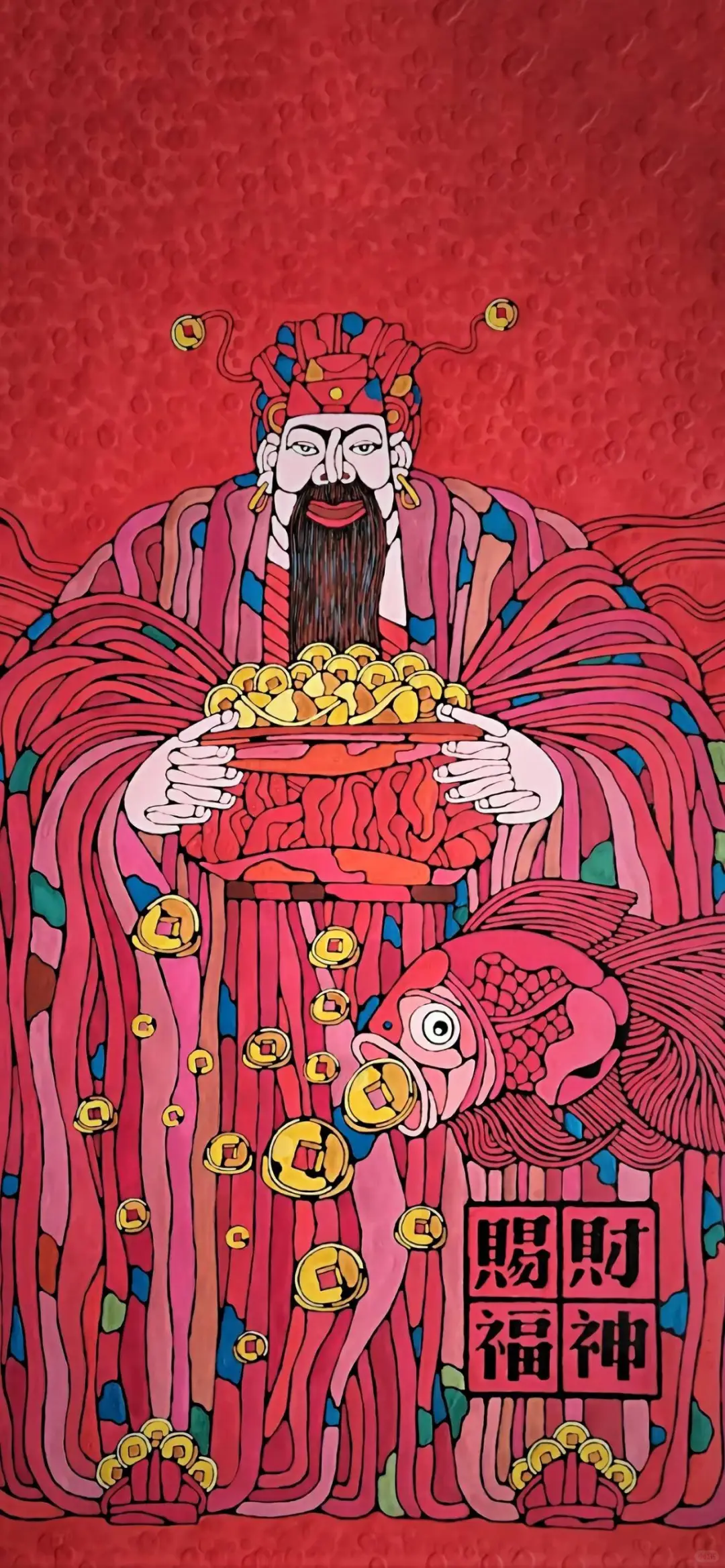 😱哇塞！这些玄学好运壁纸，简直太绝了🎊