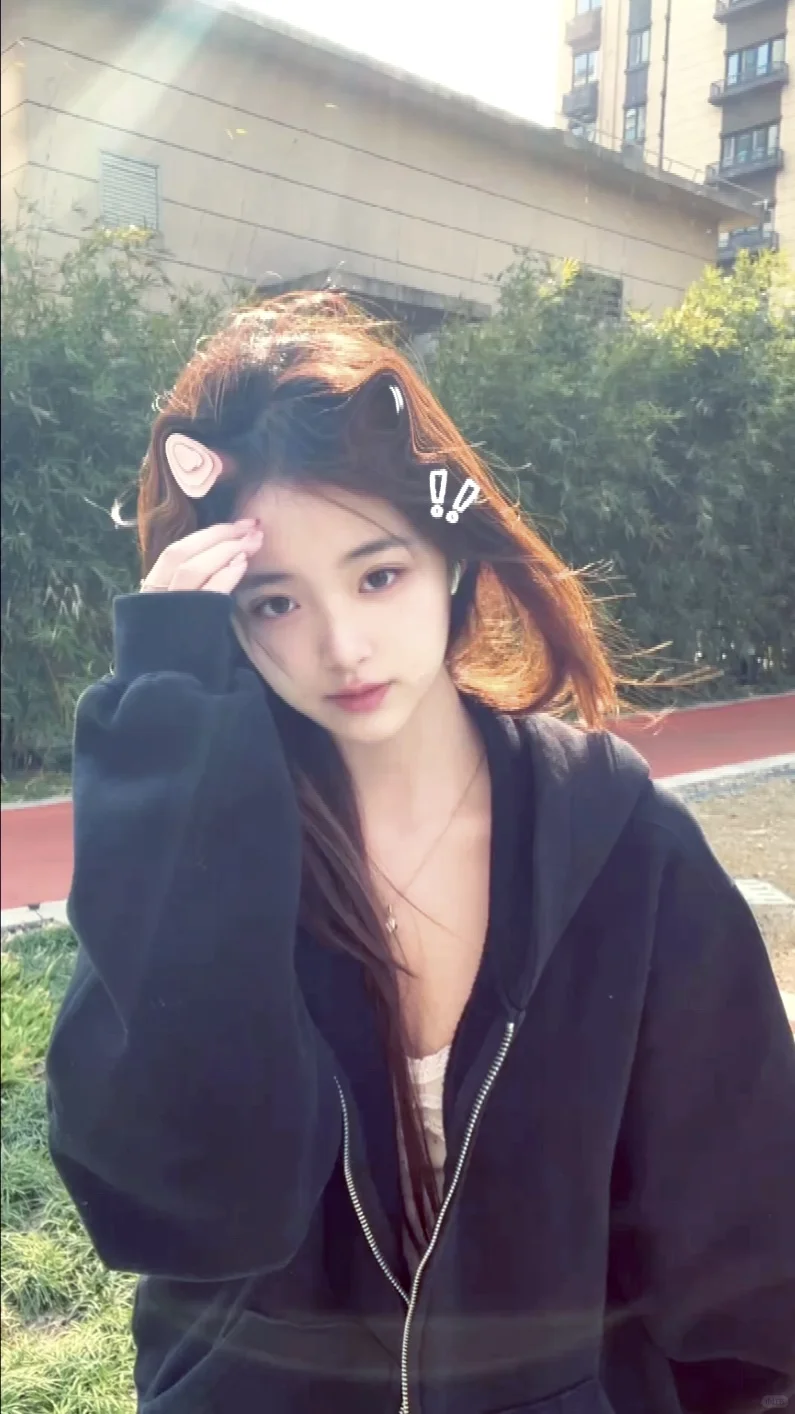hi！请和我做朋友！🥰我是喜欢中国的…