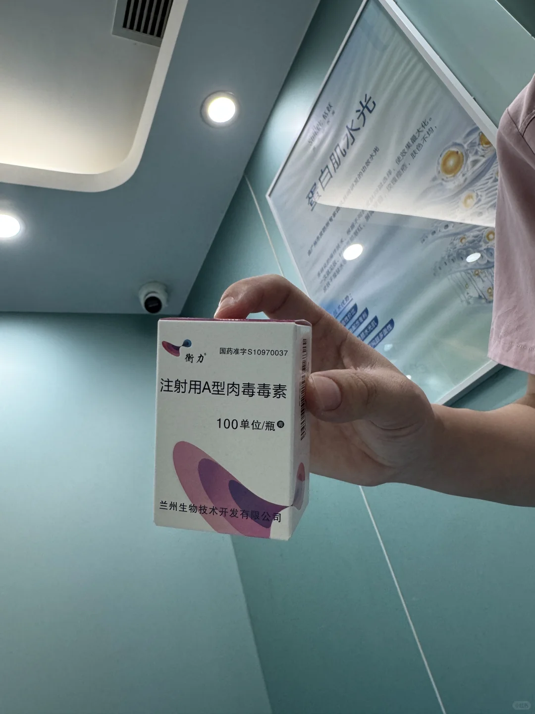 关于打下颌缘提升及咬肌的小小后续