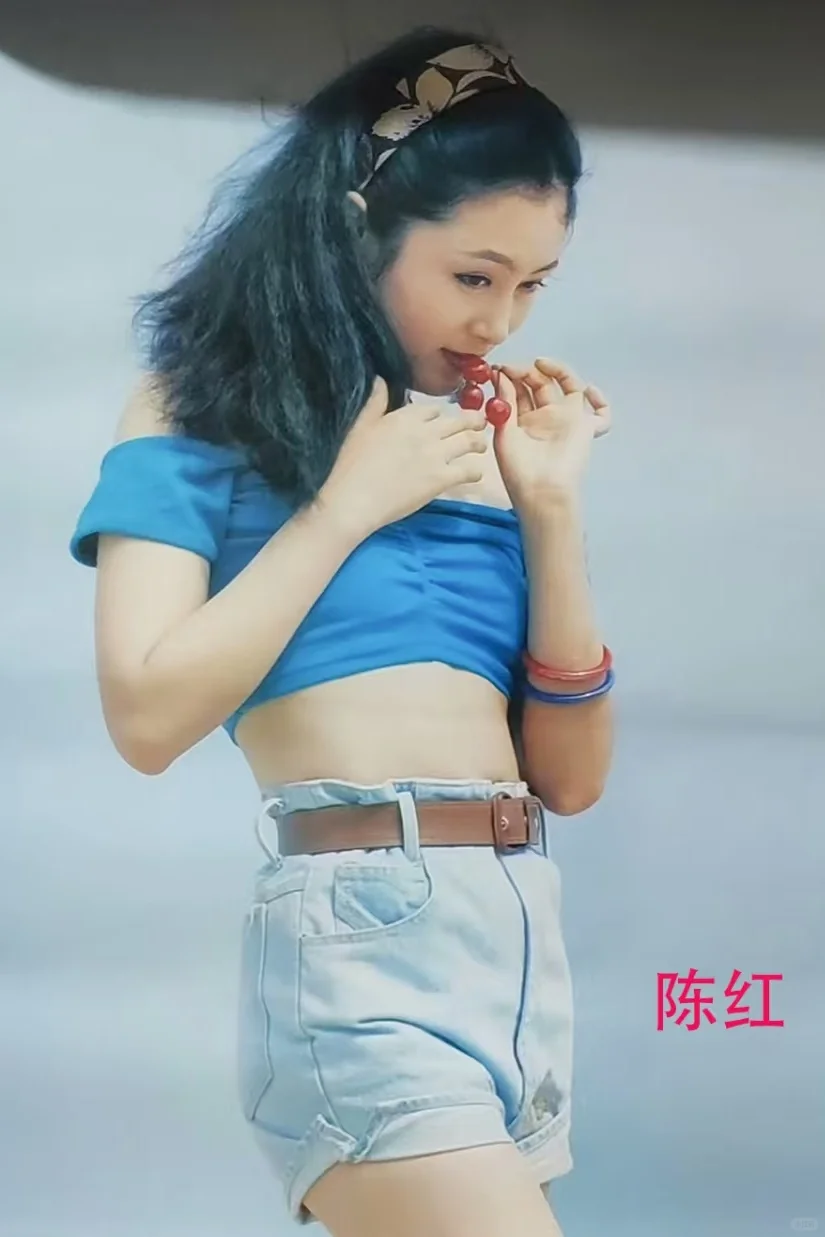 大陆第一美人—陈红