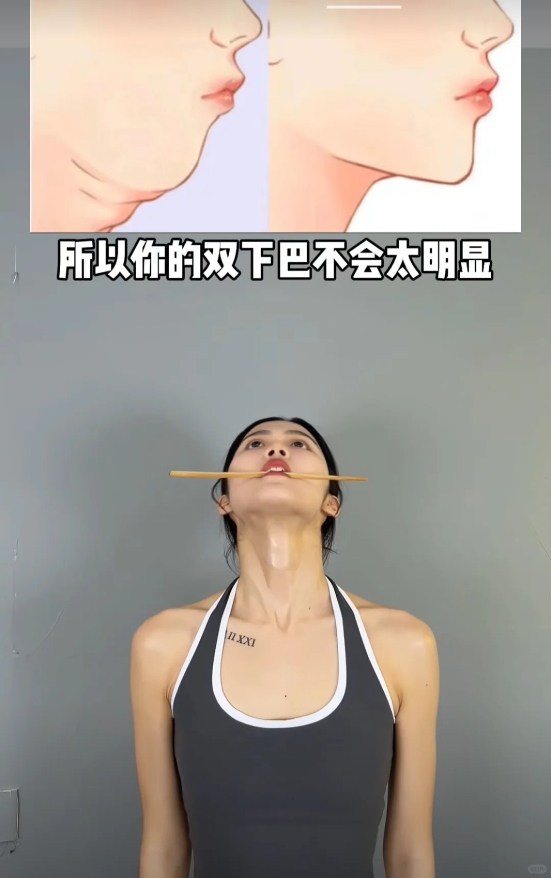 脸颊好起来