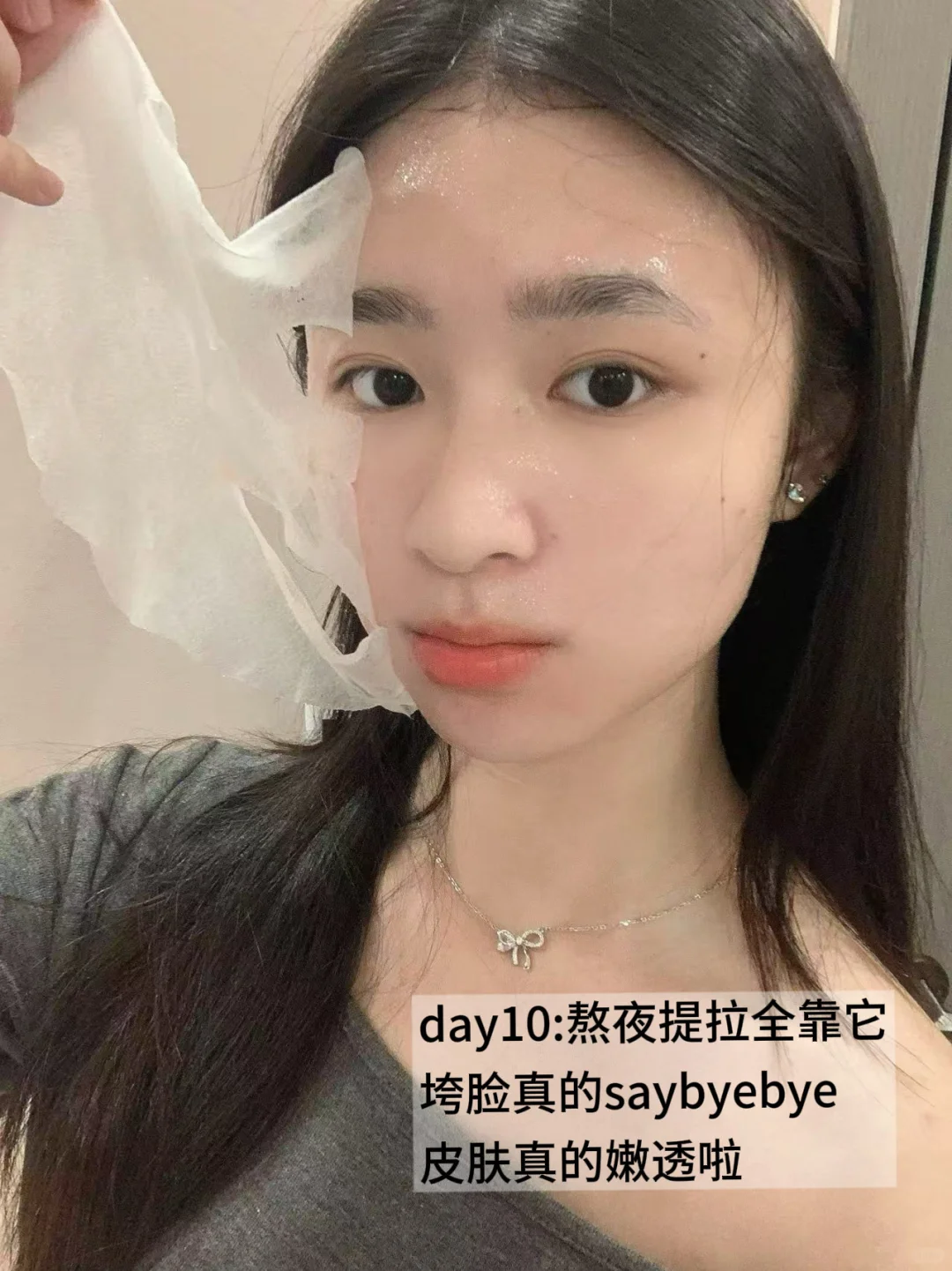女大实况素颜，这也太嫩了吧！