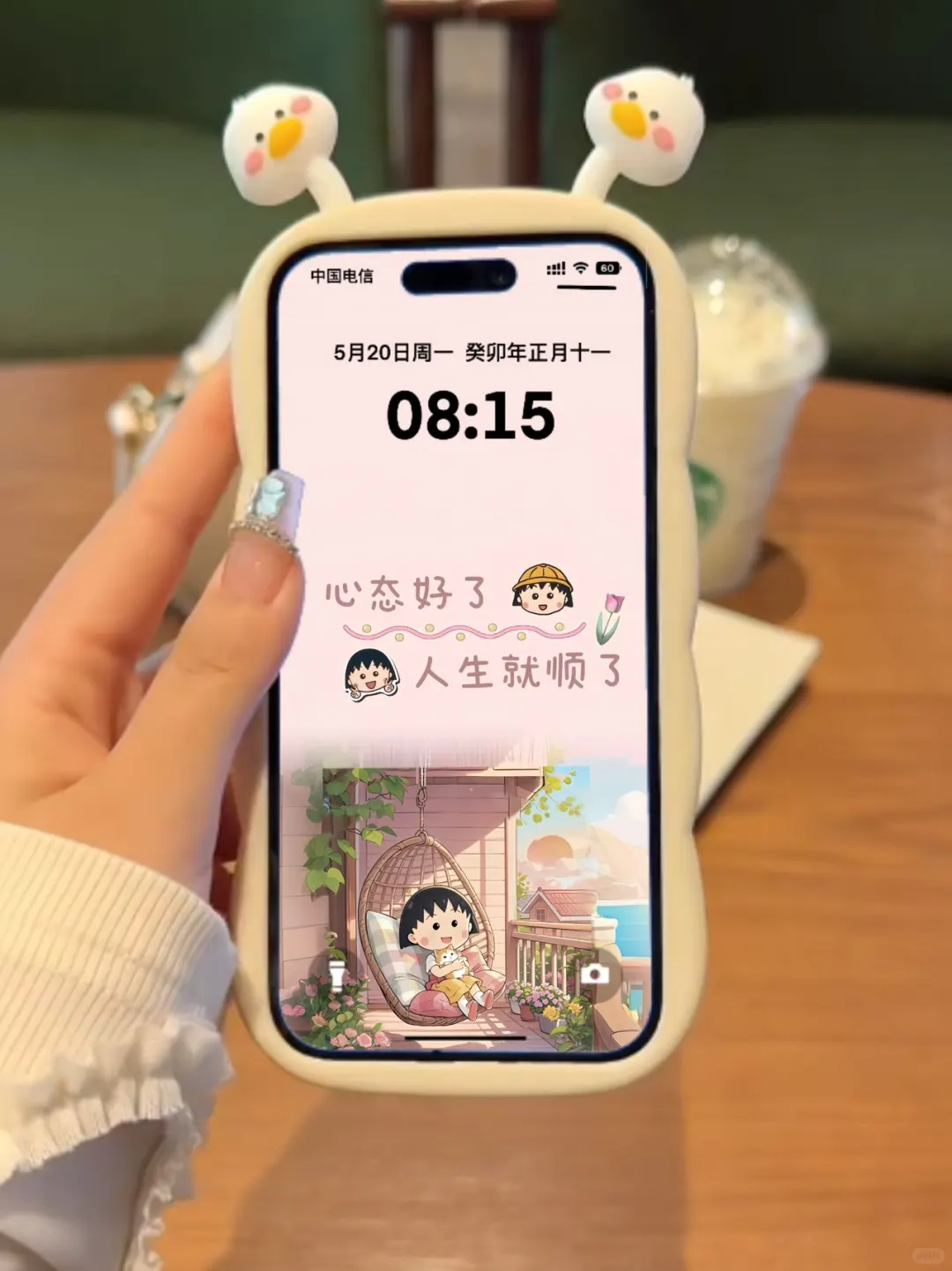 爆可爱粉色樱桃小丸子壁纸