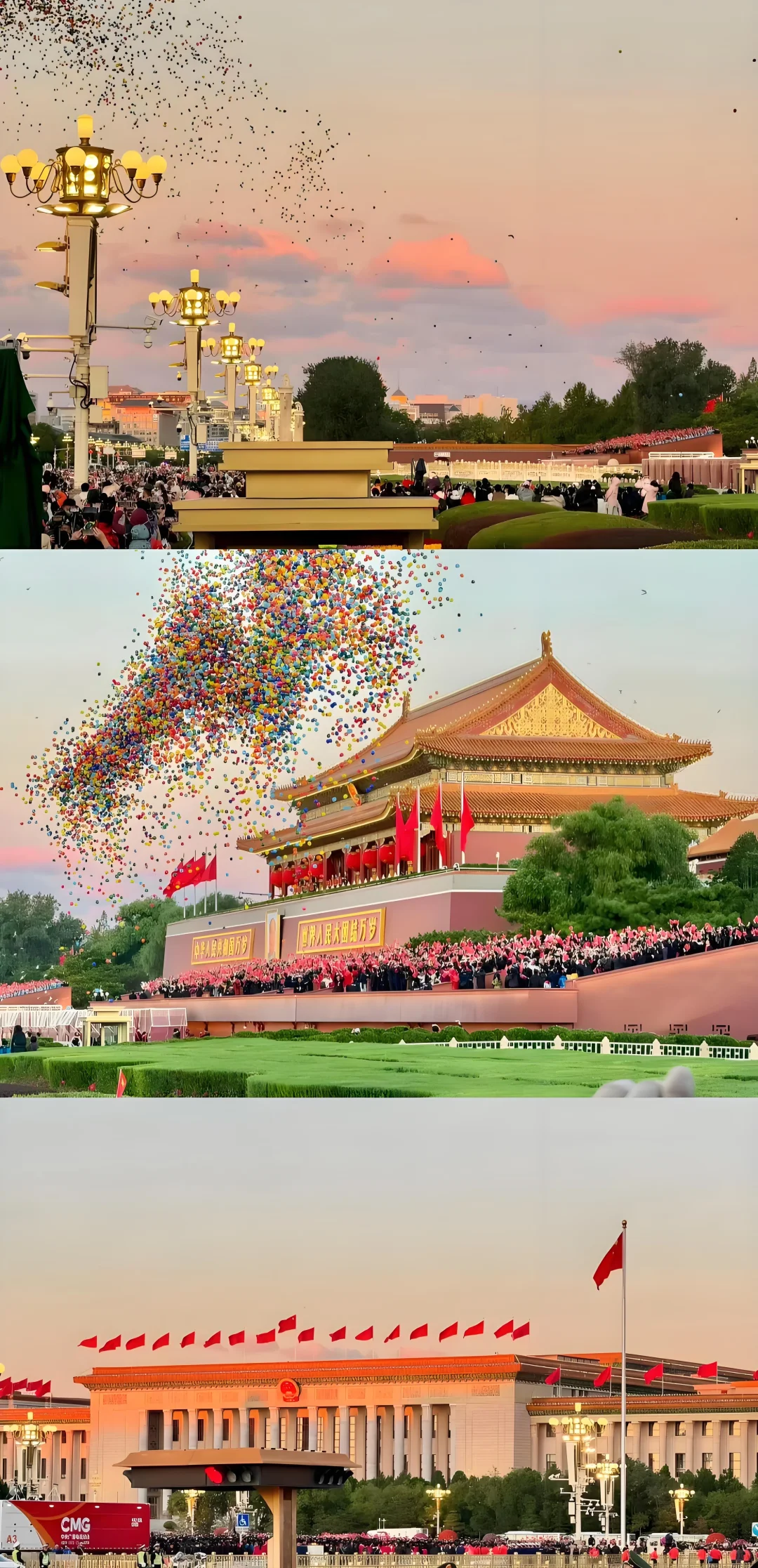请立刻换上这组壁纸！因为今天值得纪念～