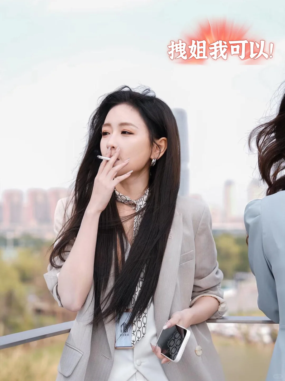 🔥邓灵枢-短剧届的宝藏女孩，美炸演技狠！