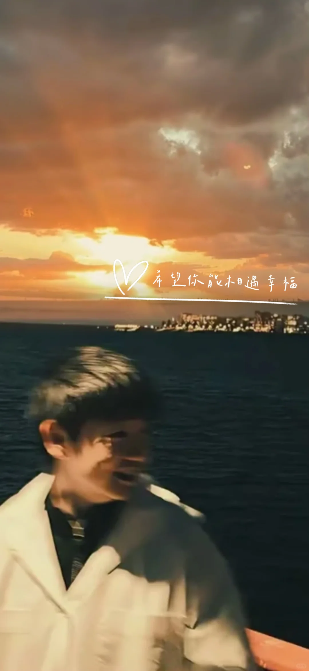 夕陽下的小莎壁紙|希望你幸福莎
