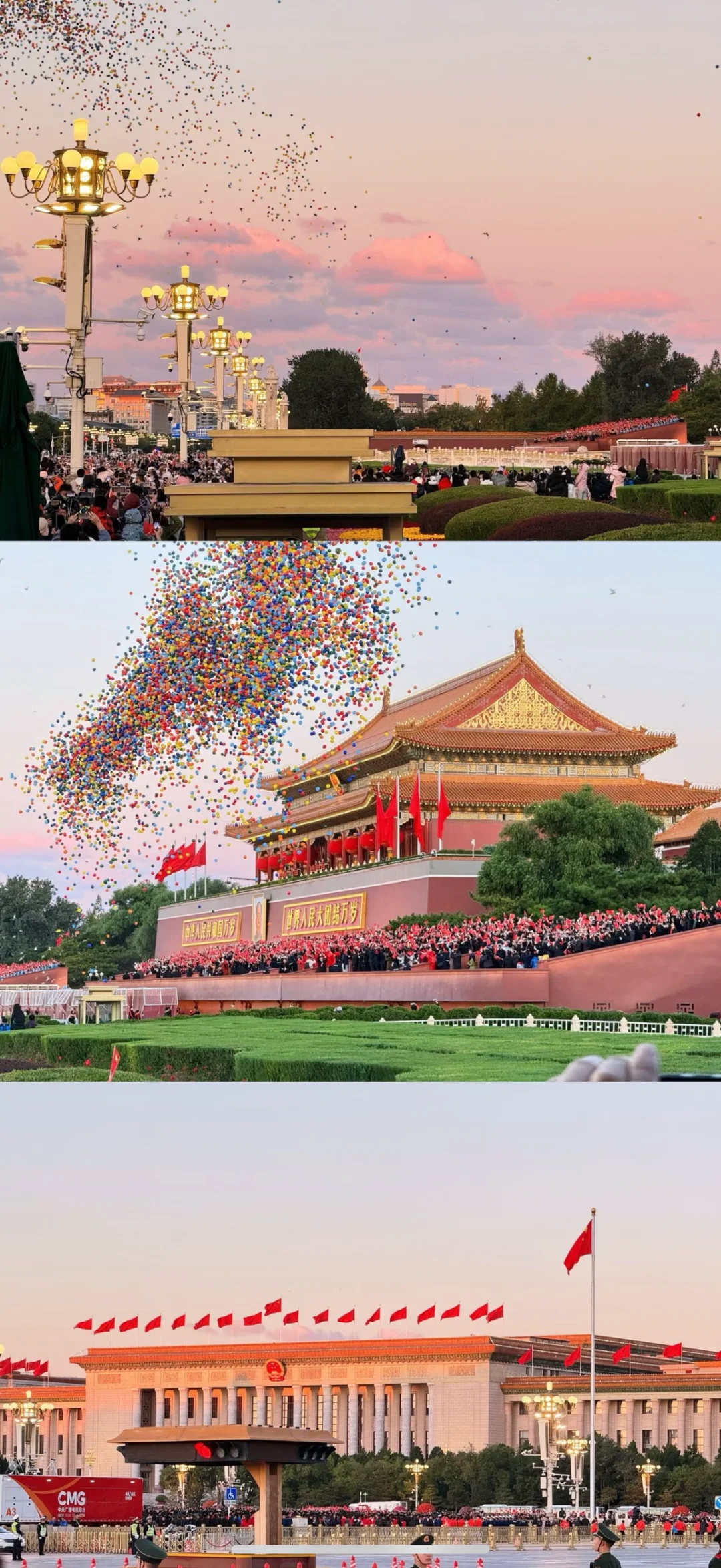 这个当壁纸太好看了吧🇨🇳