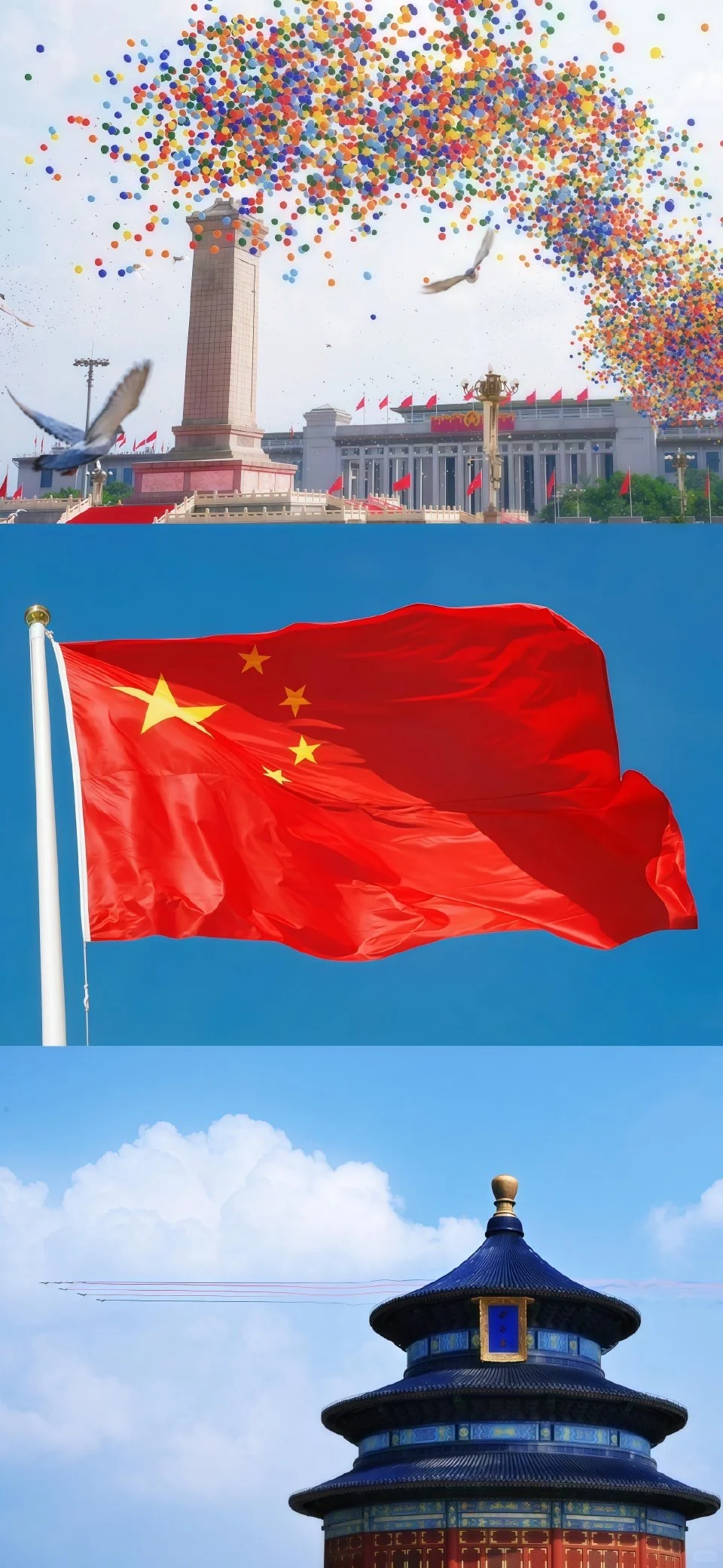 谁懂这组壁纸的含金量啊🇨🇳！！！