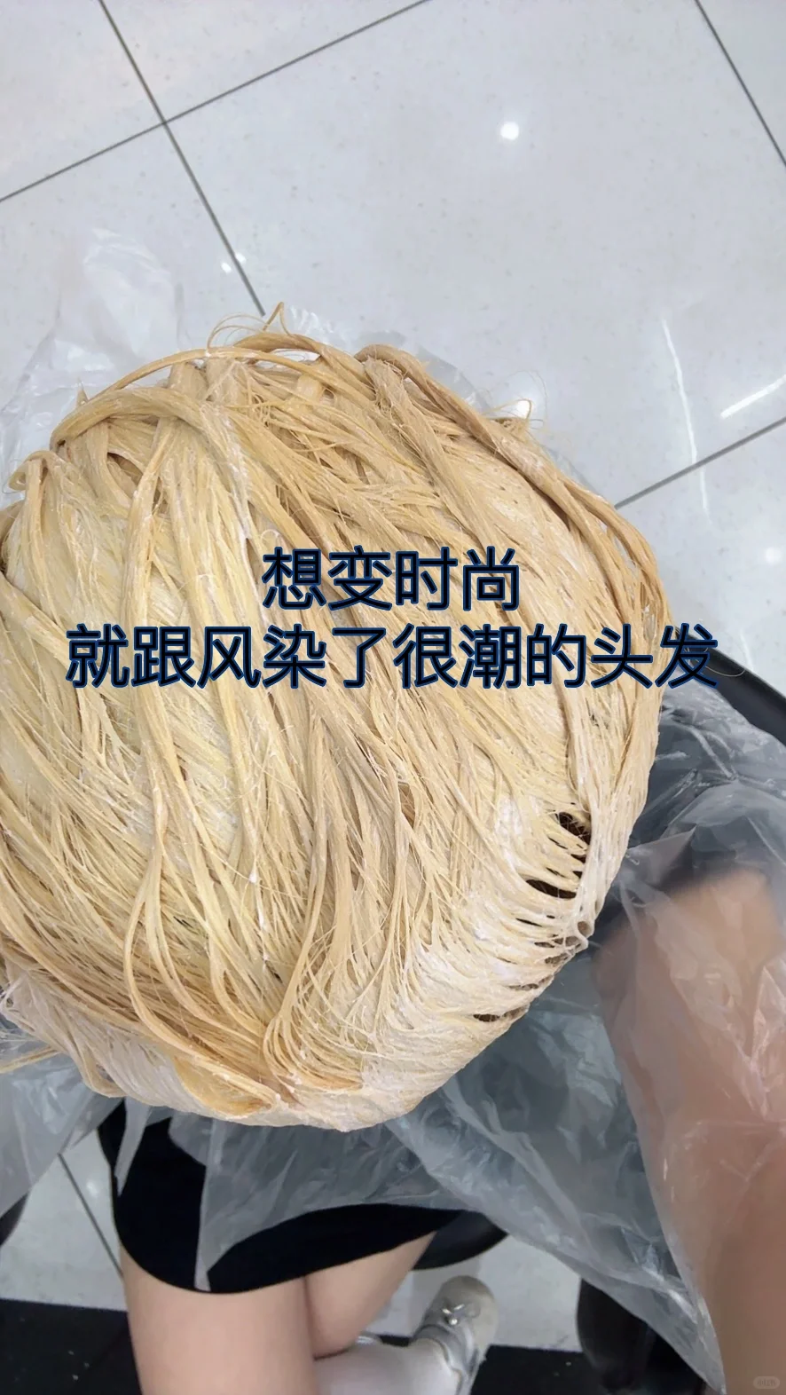 大学真的是所整容所!!!