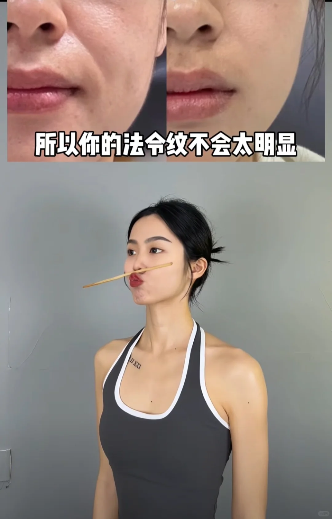 脸颊好起来