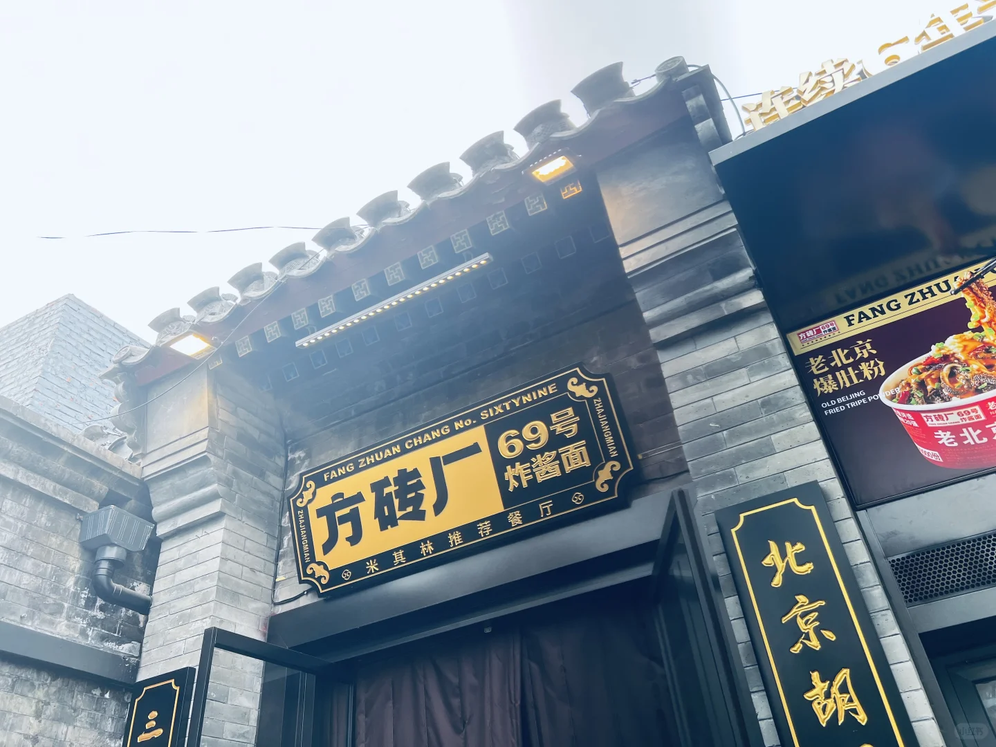 45岁无医美 | 不买没用的，多花钱在脸上