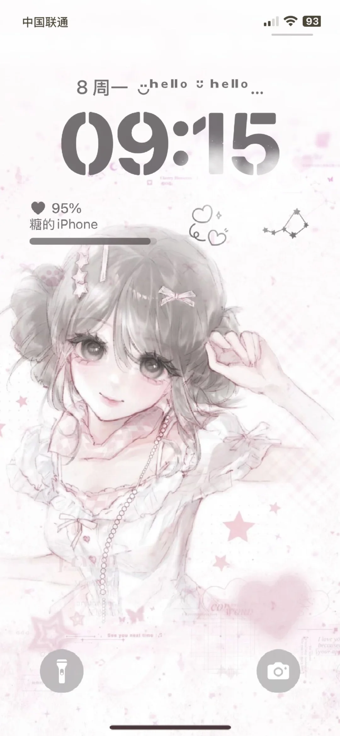𝐒𝐡𝐚𝐫𝐞|今日少女壁纸分享