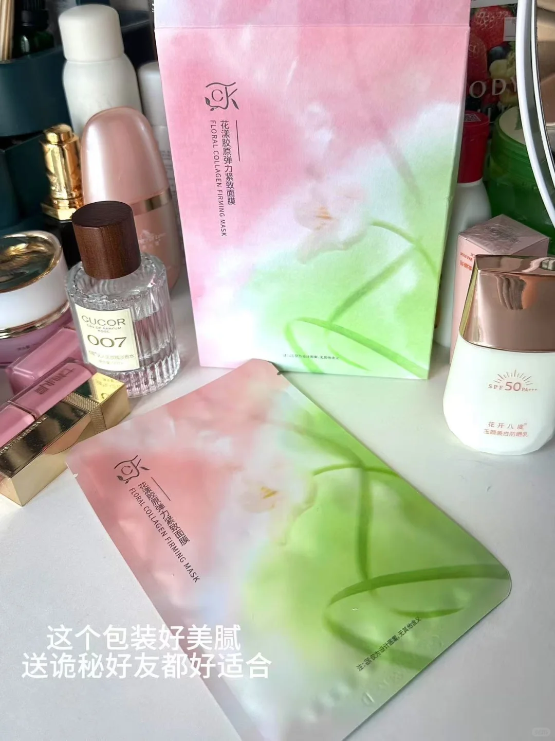 女大实况素颜，这也太嫩了吧！