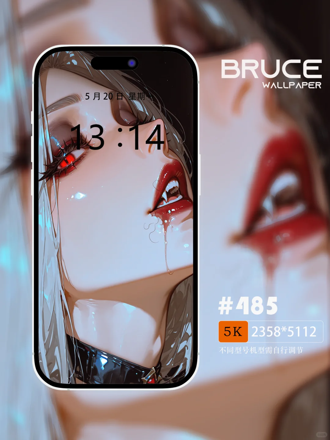 【每日壁纸】485|吸血鬼|氛围感壁纸
